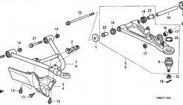 FRONT ARM for квадроцикла HONDA TRX650FA A2005 year 