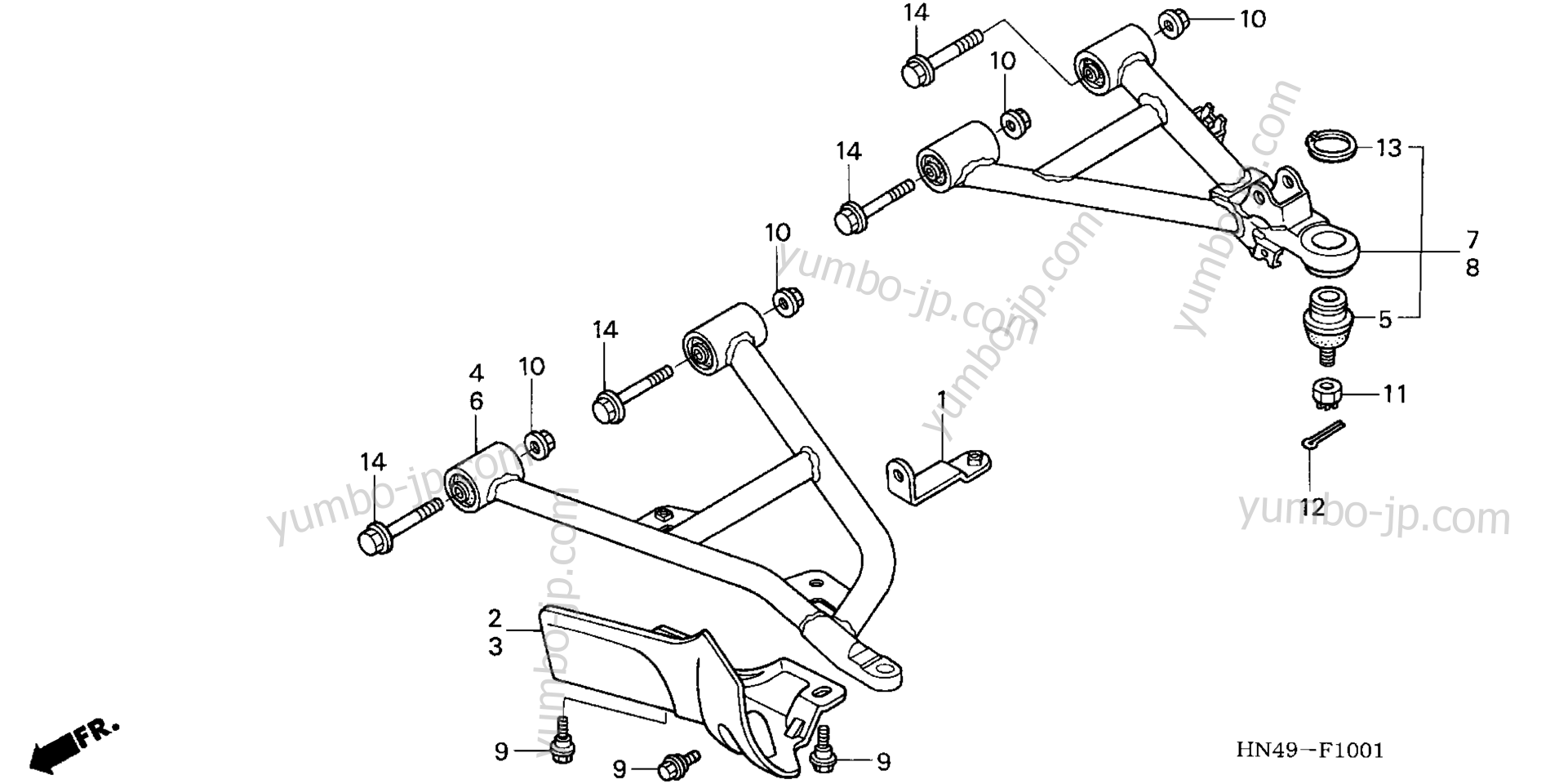 FRONT ARM (4WD) for ATVs HONDA TRX350FE A 2006 year