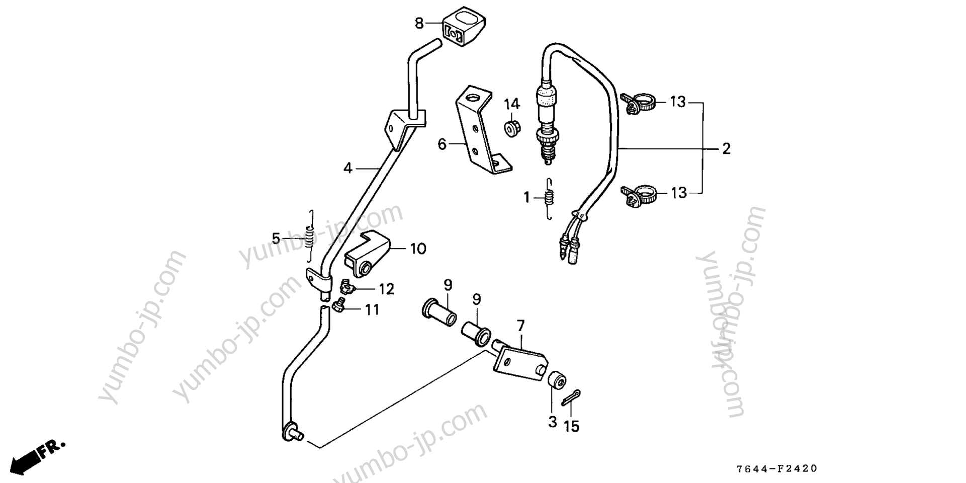 PARKING BRAKE LEVER для садовых тракторов HONDA H6522 A4/A 