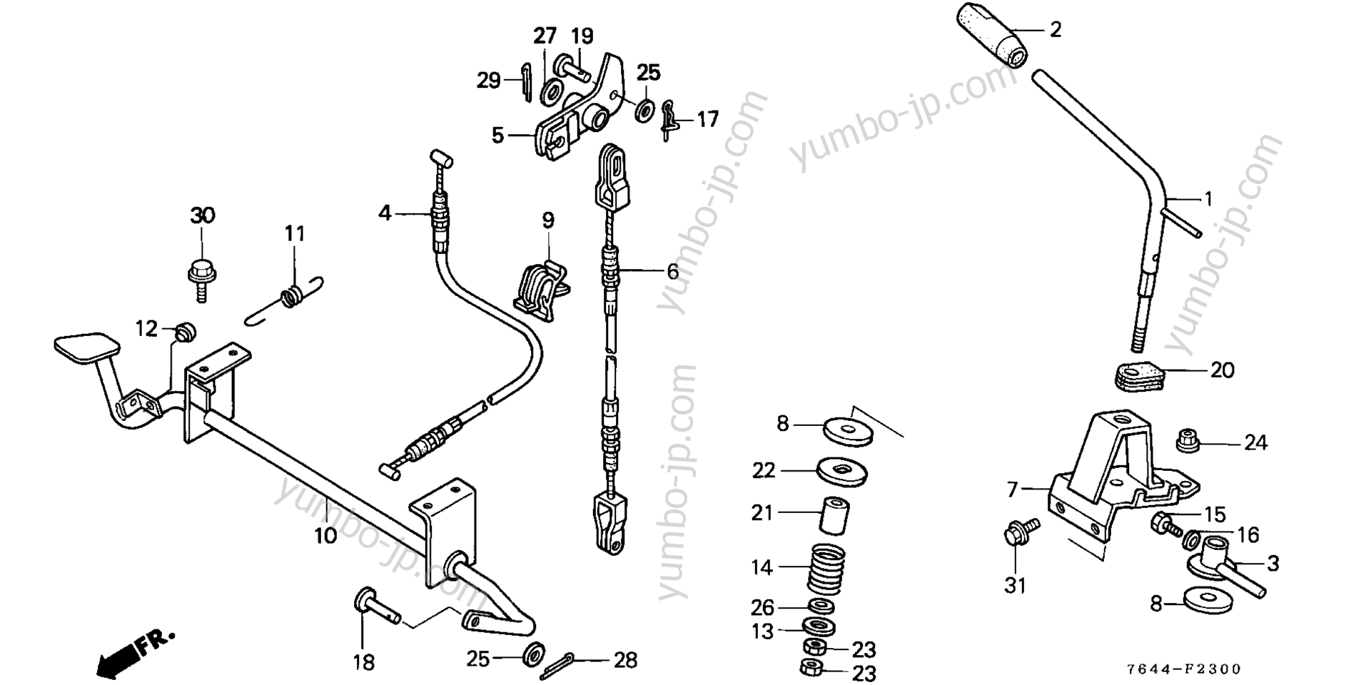 ACCELERATOR LEVER for compact tractors HONDA H6522 A4 