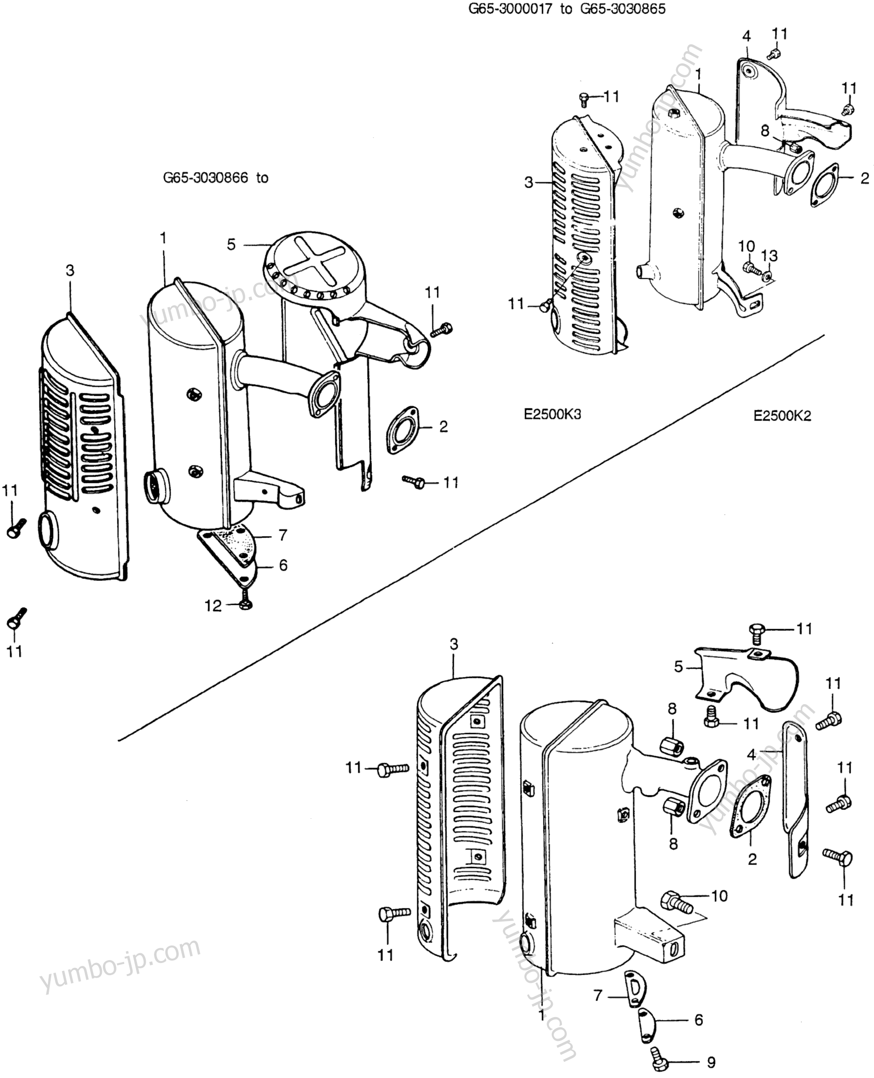 MUFFLER для генераторов HONDA E2500K3 A 