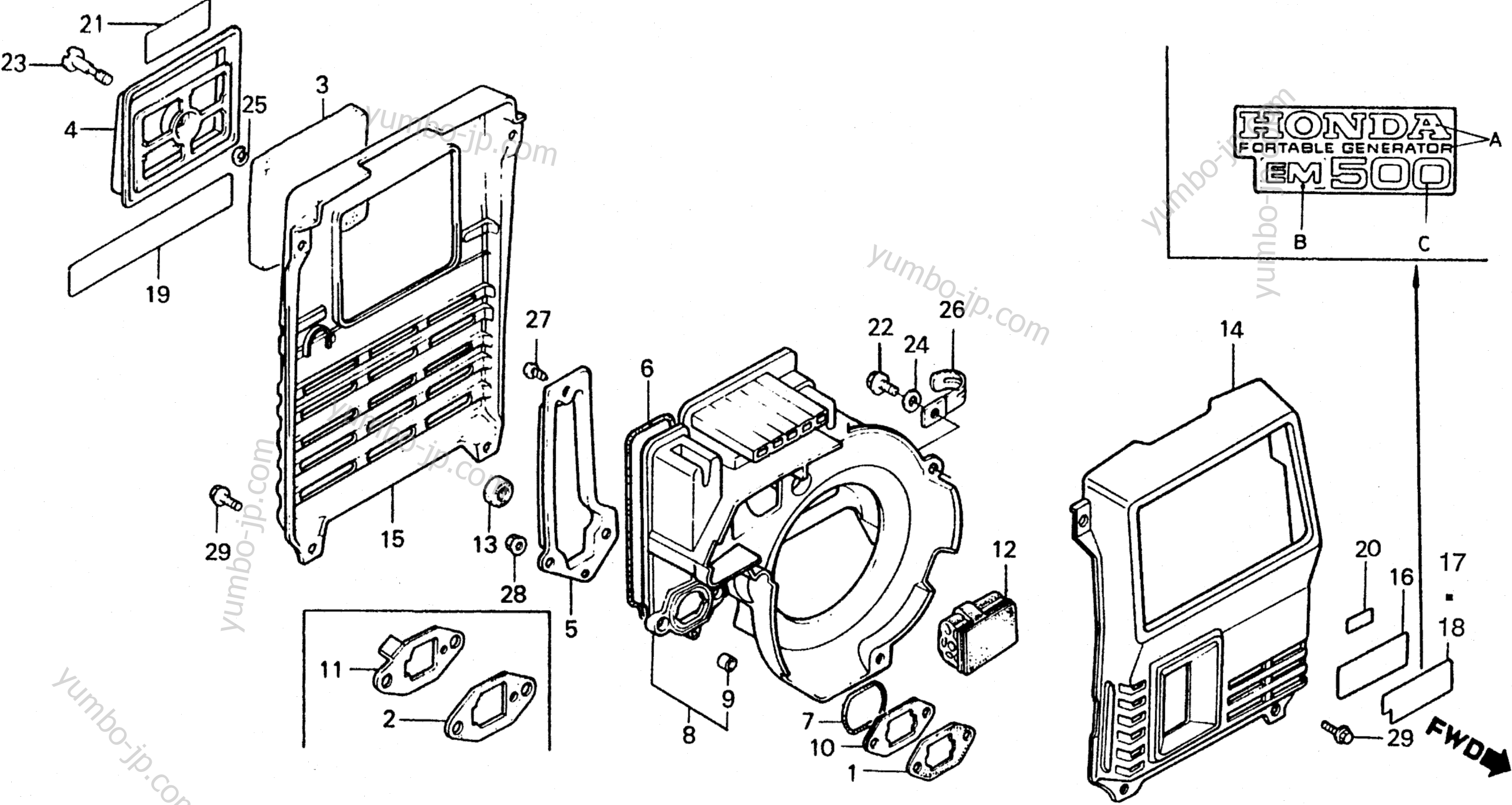 FRONT COVER / REAR COVER for Generators HONDA EM600 A 