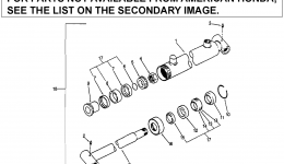 BOOM CYLINDER (FL6555) for трактора газонокосилки HONDA FL6555 A