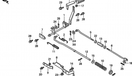 PEDAL (2) for трактора газонокосилки HONDA H2113 HMA