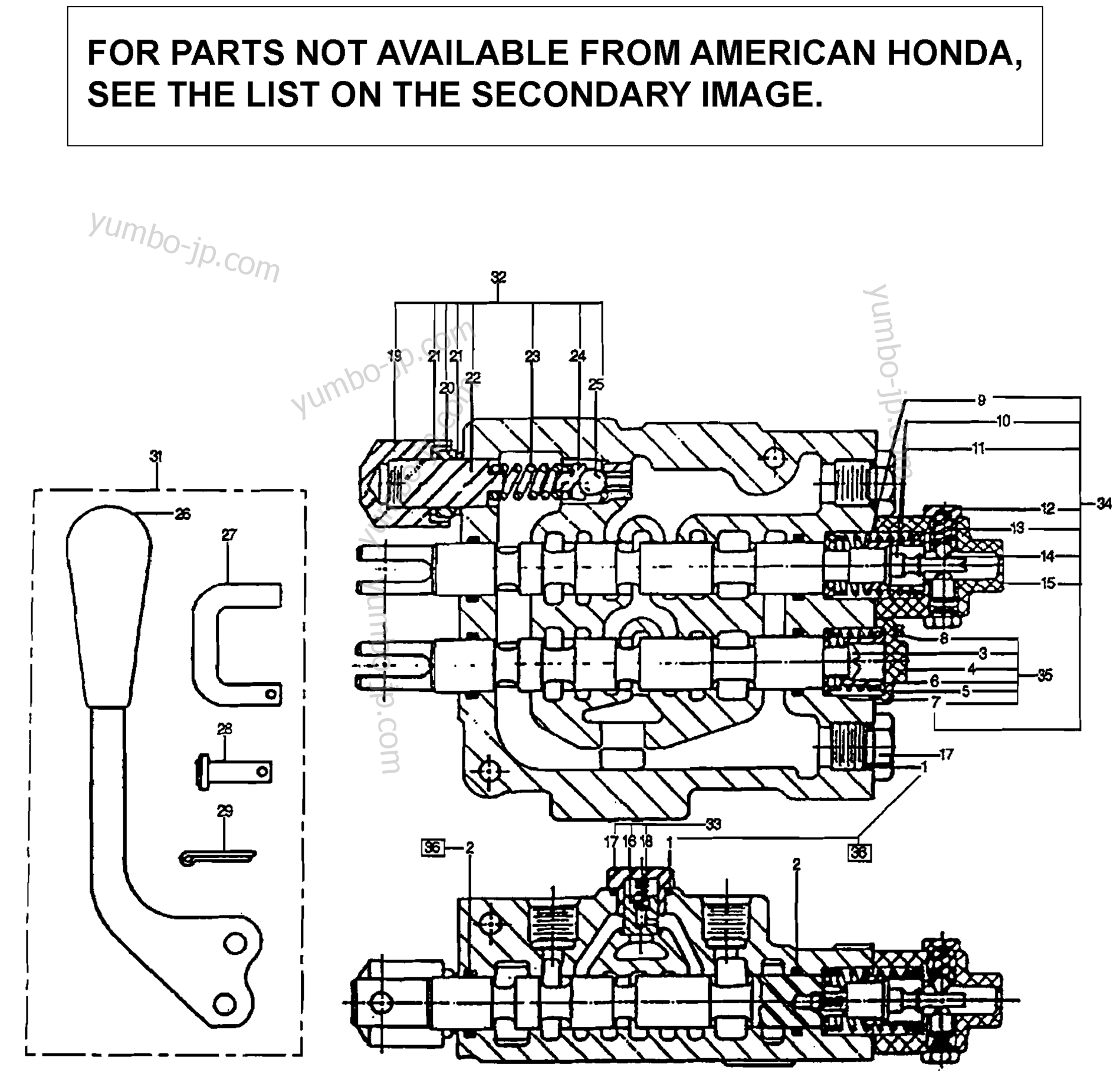 HYDRAULIC VALVE (FL5540) для тракторов газонокосилок HONDA FL5540 A 