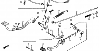 BRAKE PEDAL / GEARSHIFT PEDAL