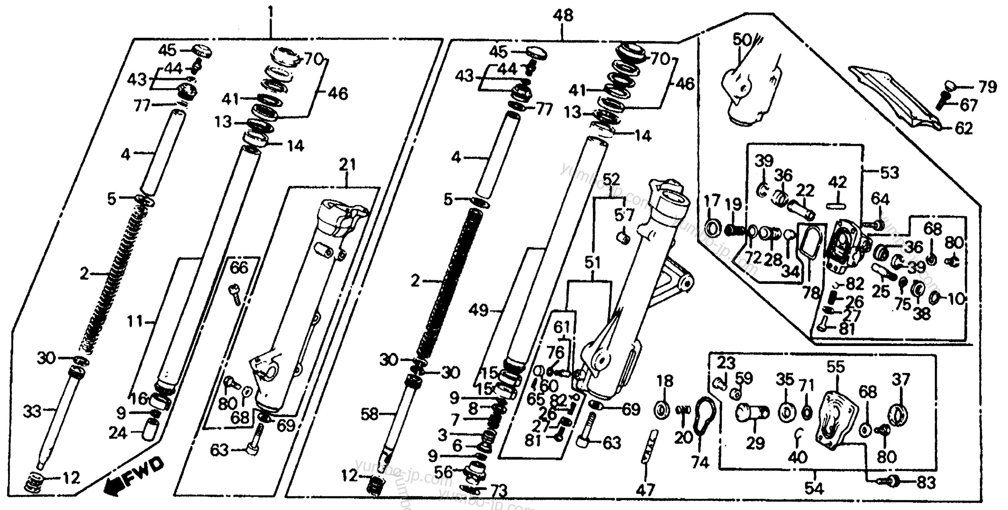 FRONT SHOCK ABSORBER для мотоциклов HONDA VF700C AC 1984 г.