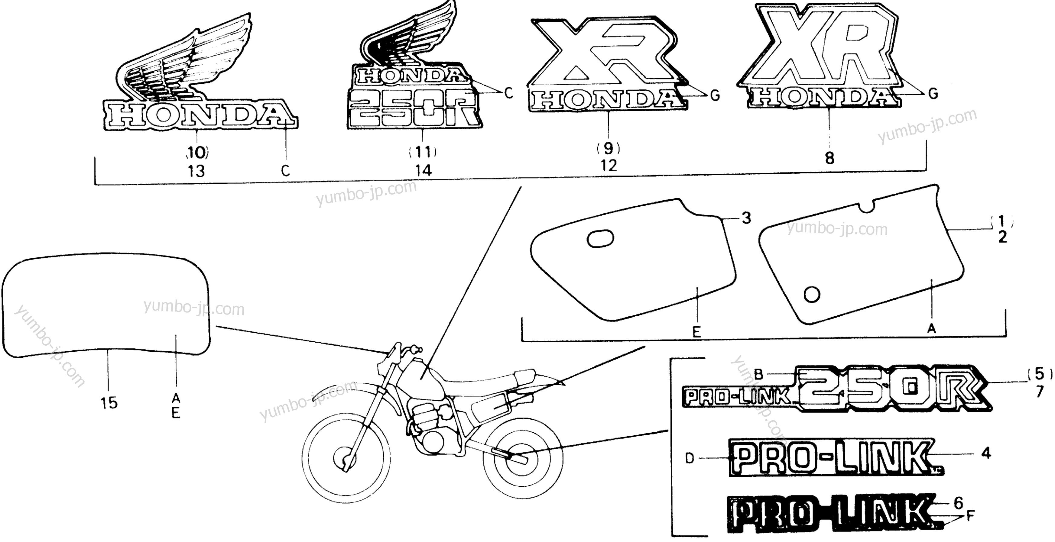 MARK for motorcycles HONDA XR250R A 1985 year