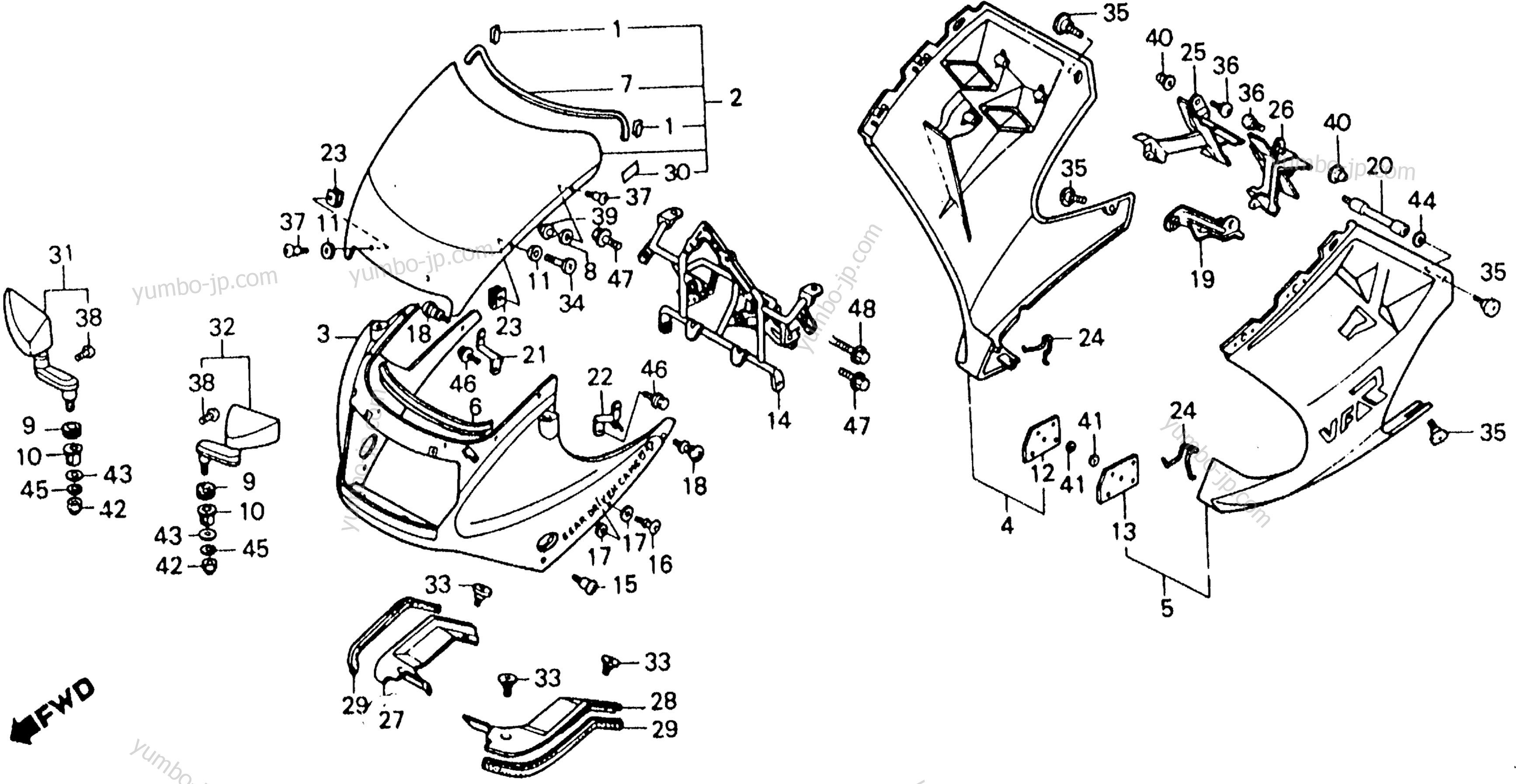 COWL for motorcycles HONDA VFR750F AC 1986 year