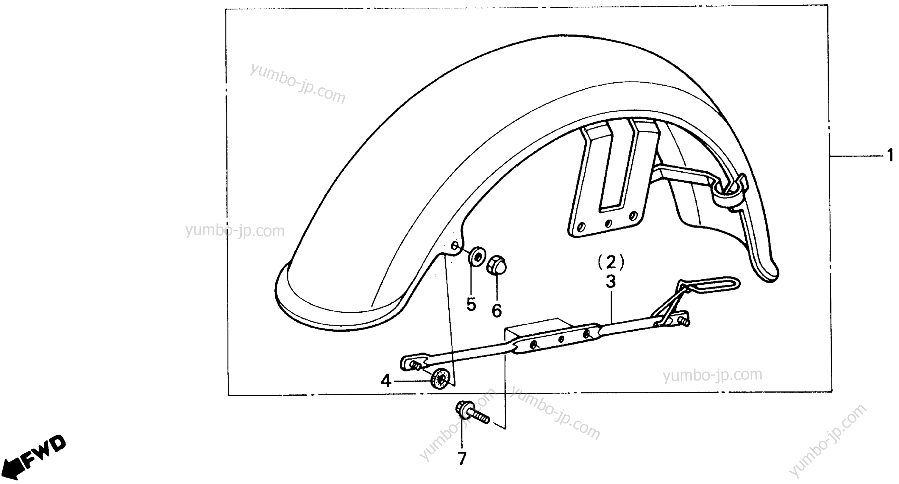 FRONT FENDER for motorcycles HONDA VT700C A 1986 year