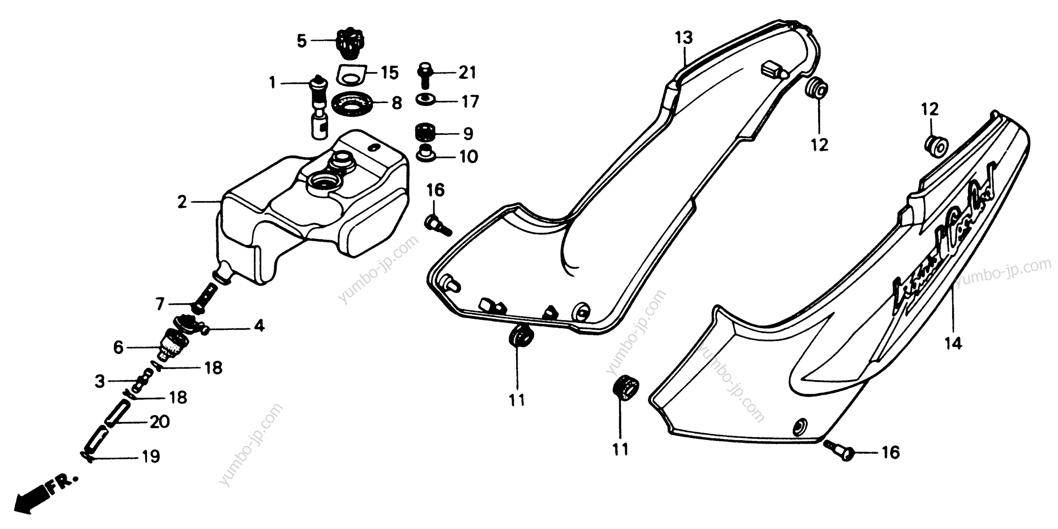 SIDE COVER for motorcycles HONDA NS50F A 1990 year