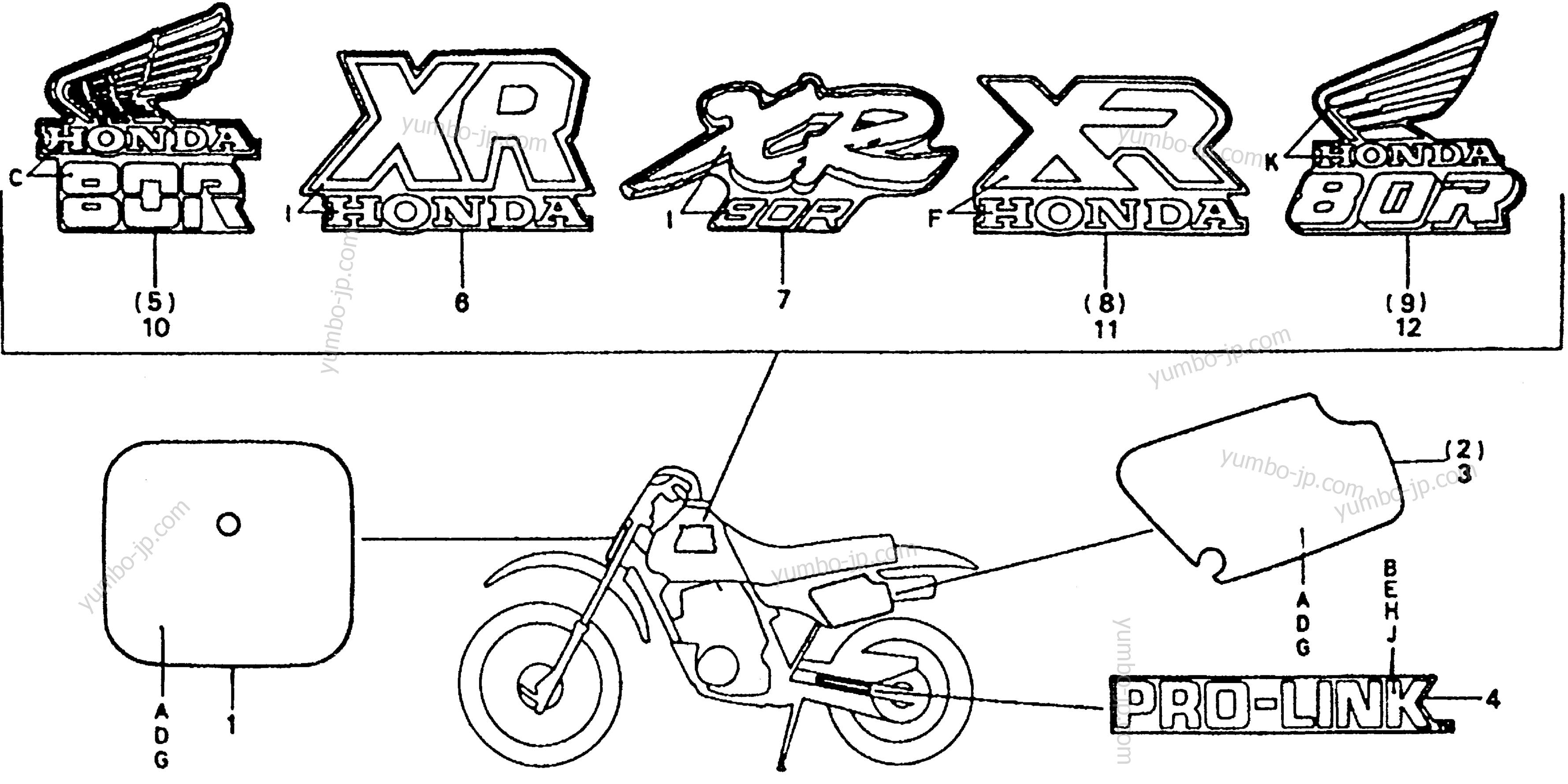 MARK для мотоциклов HONDA XR80R A 1985 г.