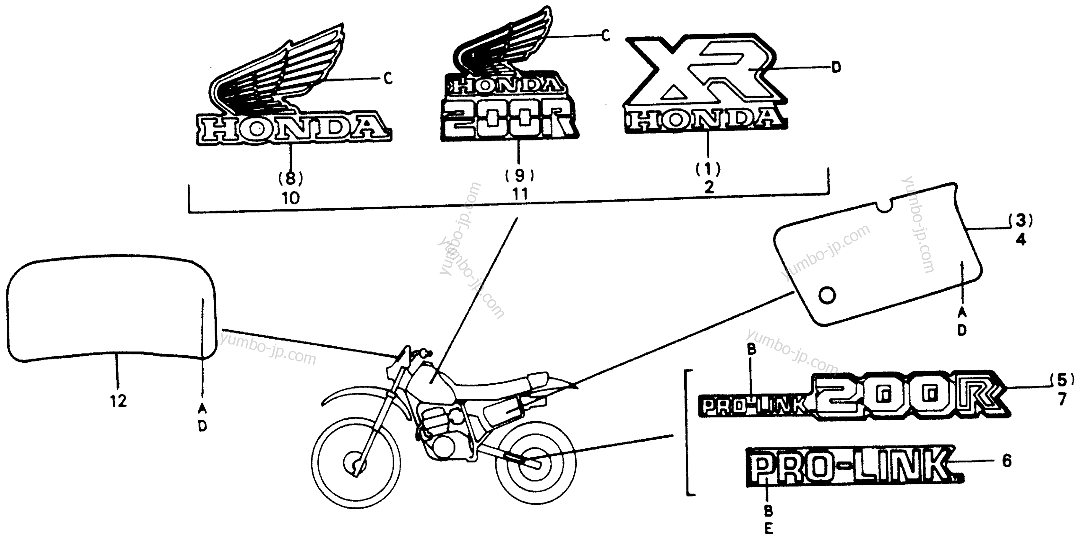 MARK для мотоциклов HONDA XR200R A 1984 г.