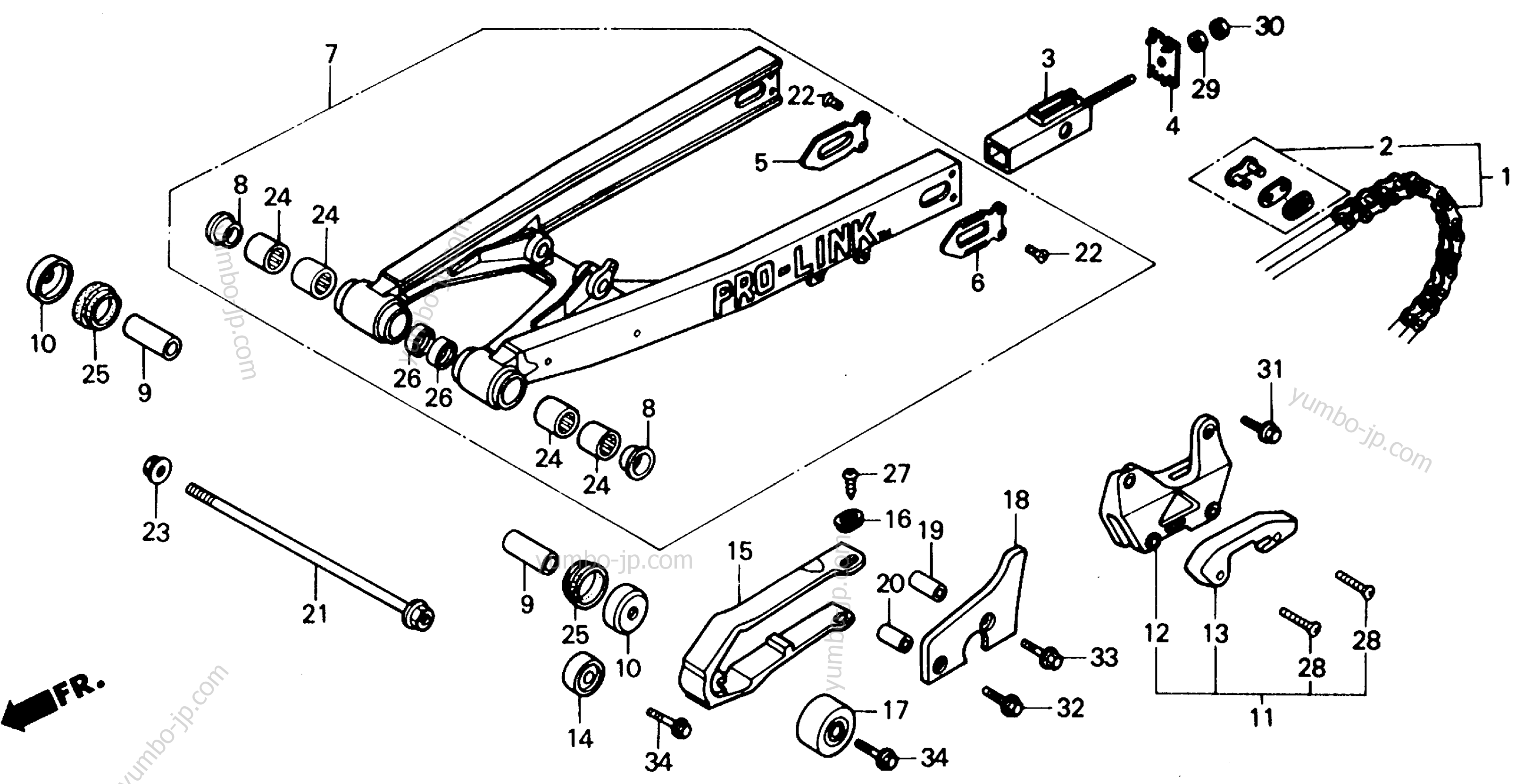 SWINGARM for motorcycles HONDA CR125R A 1986 year