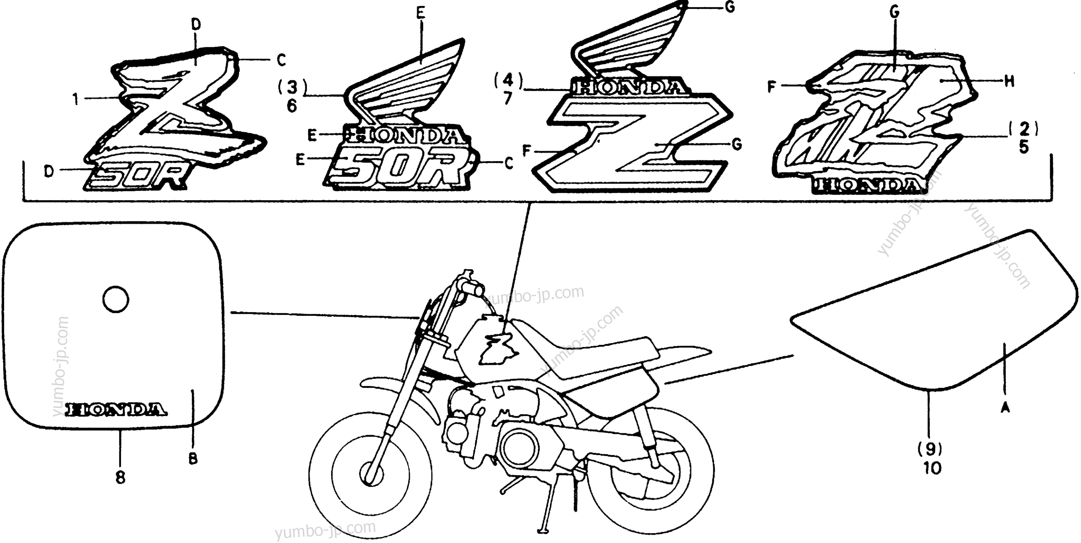 MARK для мотоциклов HONDA Z50R A 1988 г.
