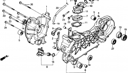 Крышка картера для скутера HONDA NB50M A1985 г. 