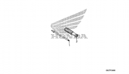 Набор инструментов для скутера HONDA NPS50 A2008 г. 