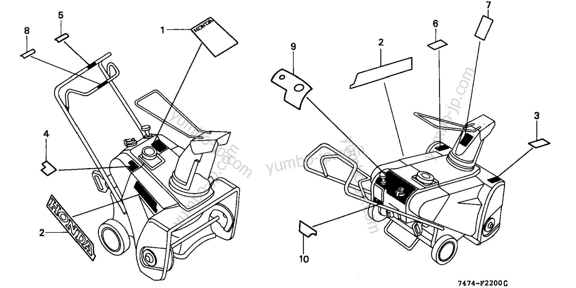 Эмблемы, наклейки для снегоуборочников HONDA HS621 AS/E 