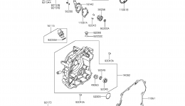 Engine Cover(s)