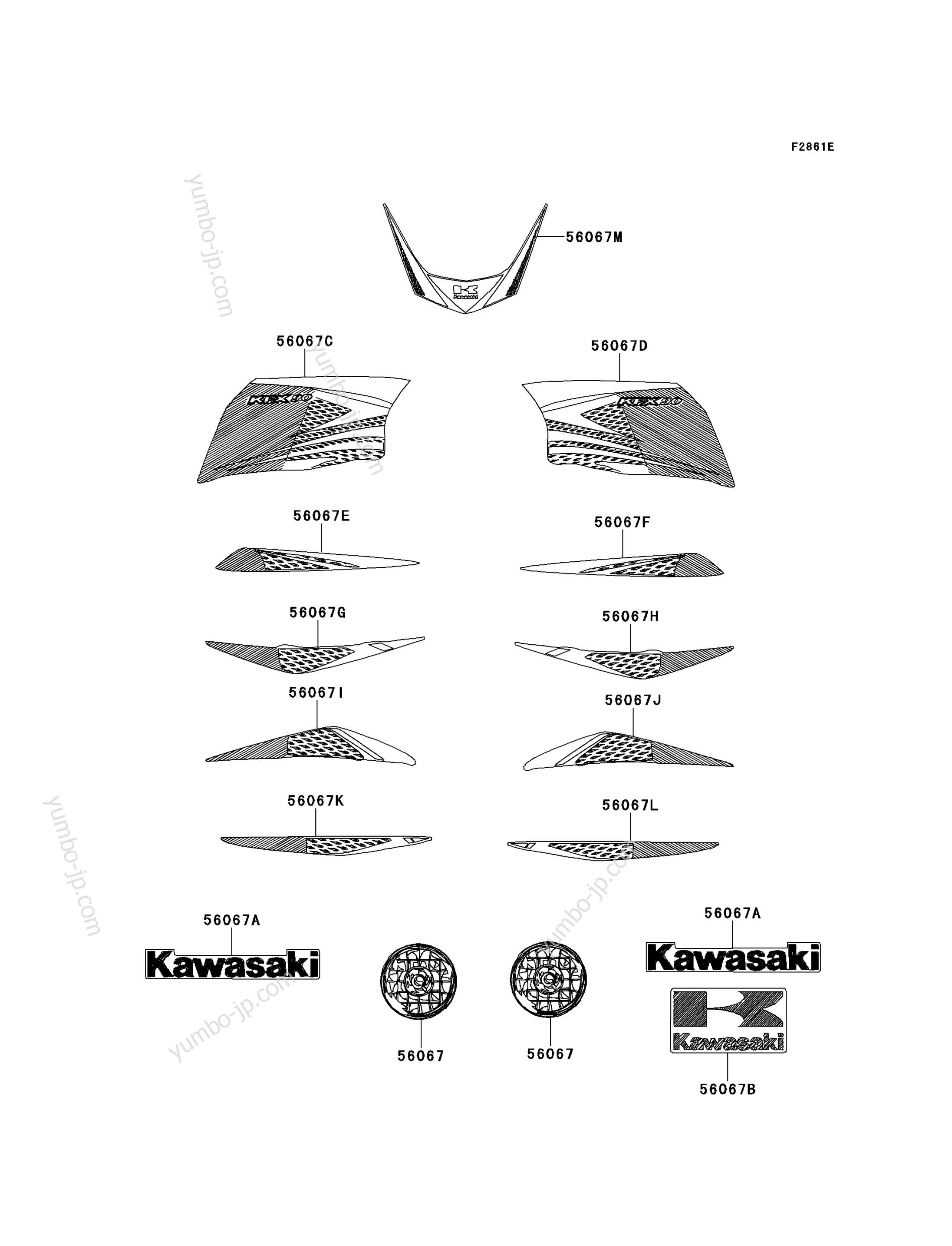 Decals(Red)(A9S) for ATVs KAWASAKI KFX90 (KSF90A9S) 2009 year