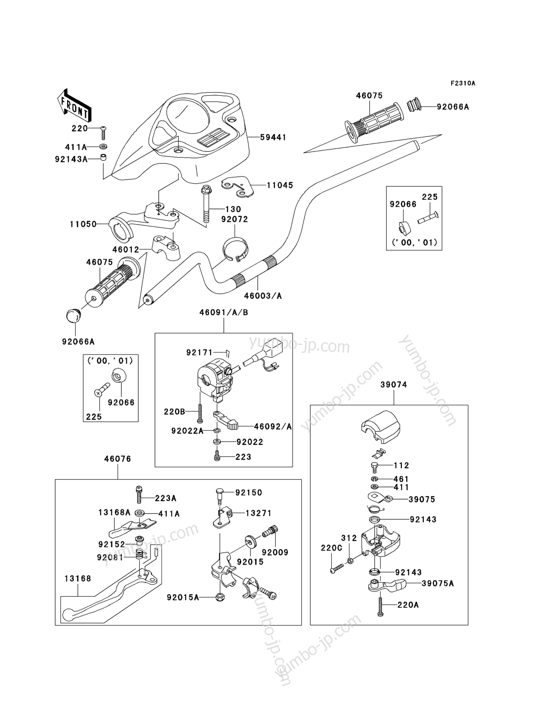 Handlebar (A2/A3/A4) for ATVs KAWASAKI PRAIRIE 300 4X4 (KVF300-A2) 2000 year