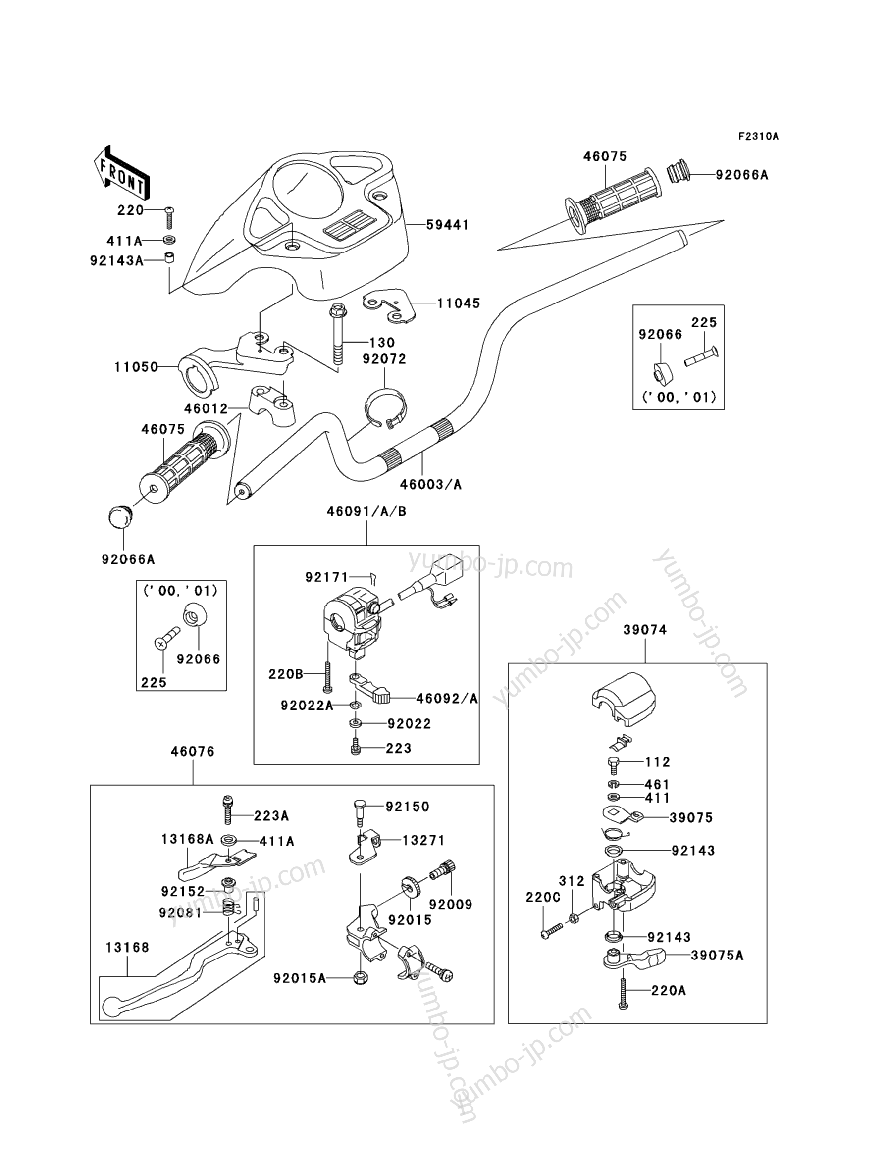 Handlebar (A2/A3/A4) для квадроциклов KAWASAKI PRAIRIE 300 4X4 (KVF300-A3) 2001 г.