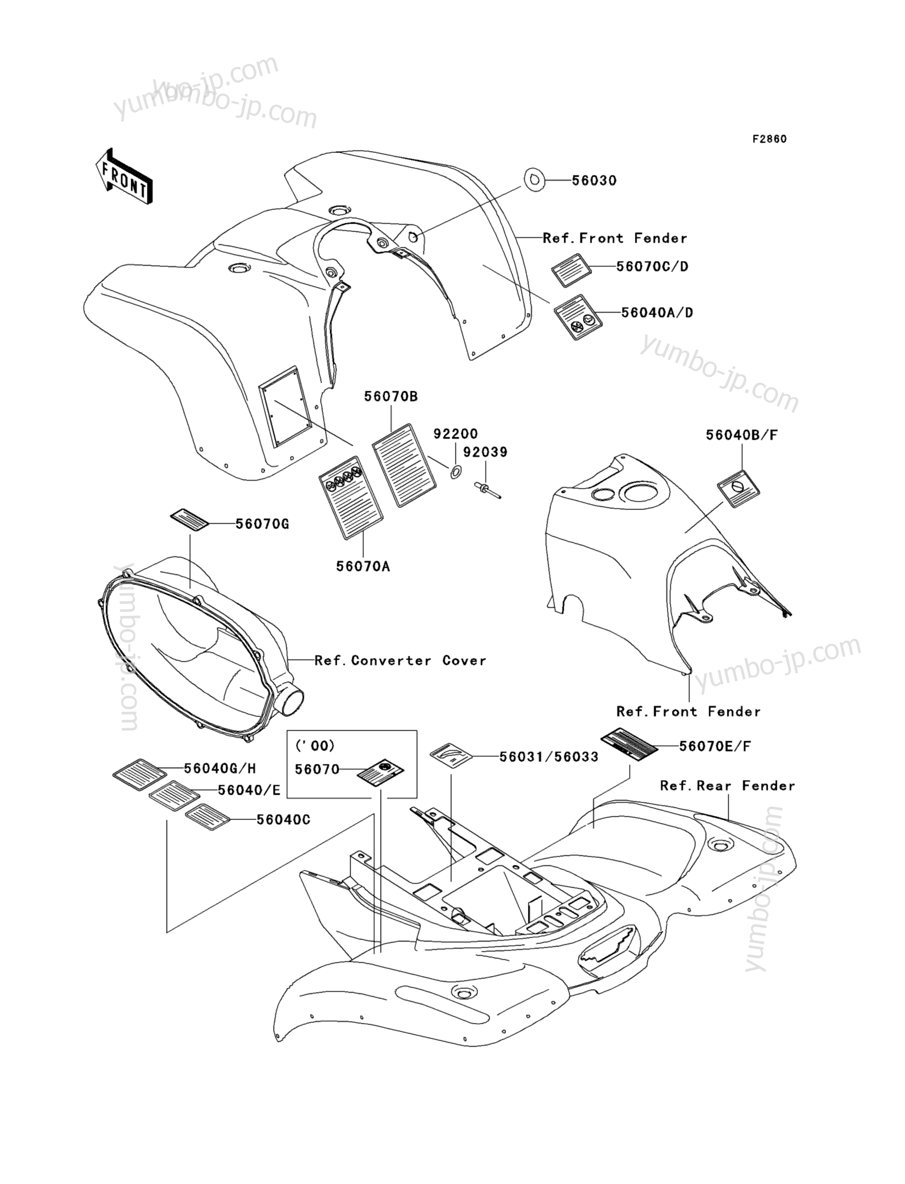 Эмблемы, наклейки для квадроциклов KAWASAKI PRAIRIE 300 4X4 (KVF300-A3) 2001 г.