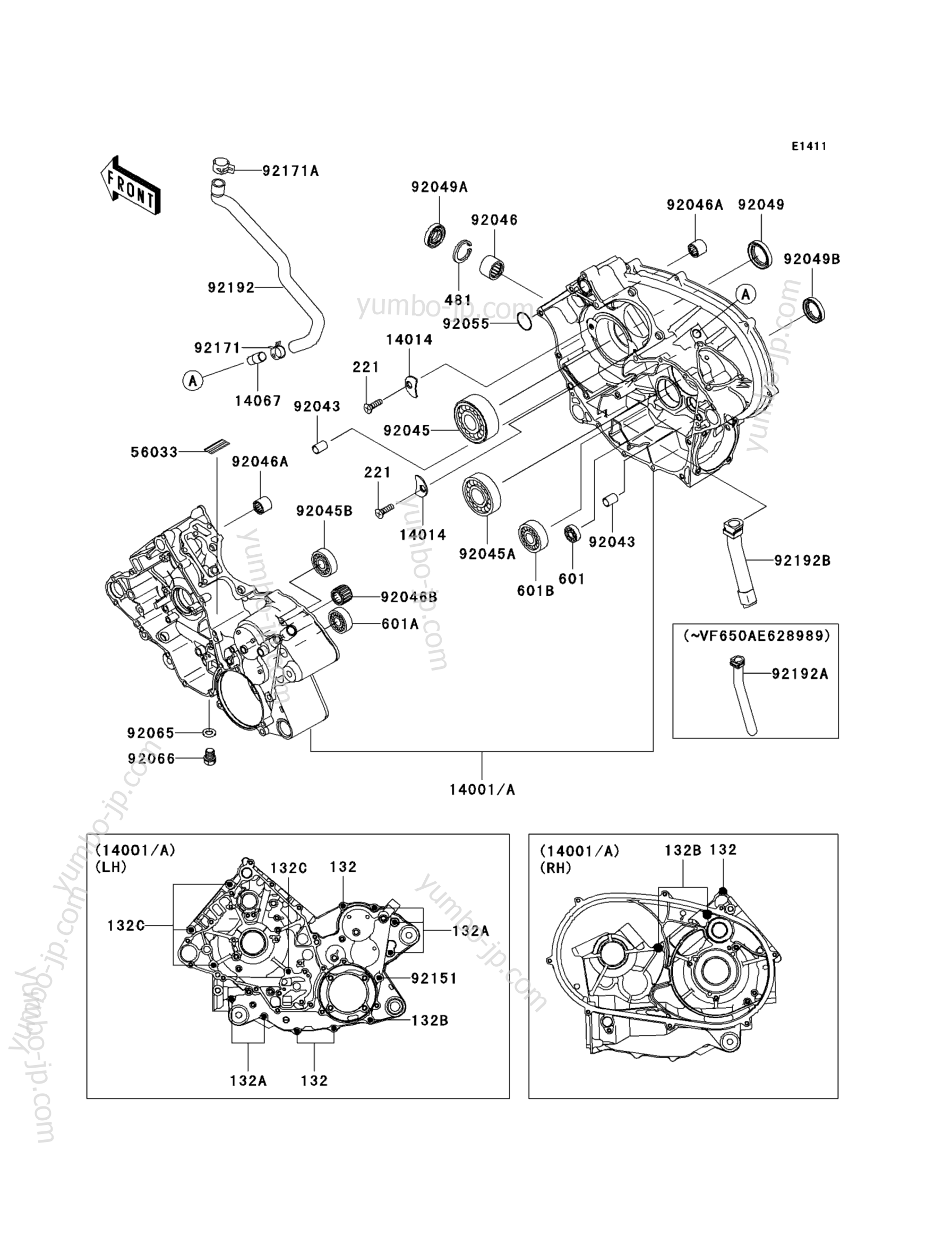 CRANKCASE for ATVs KAWASAKI BRUTE FORCE 650 4X4I (KVF650H8F) 2008 year