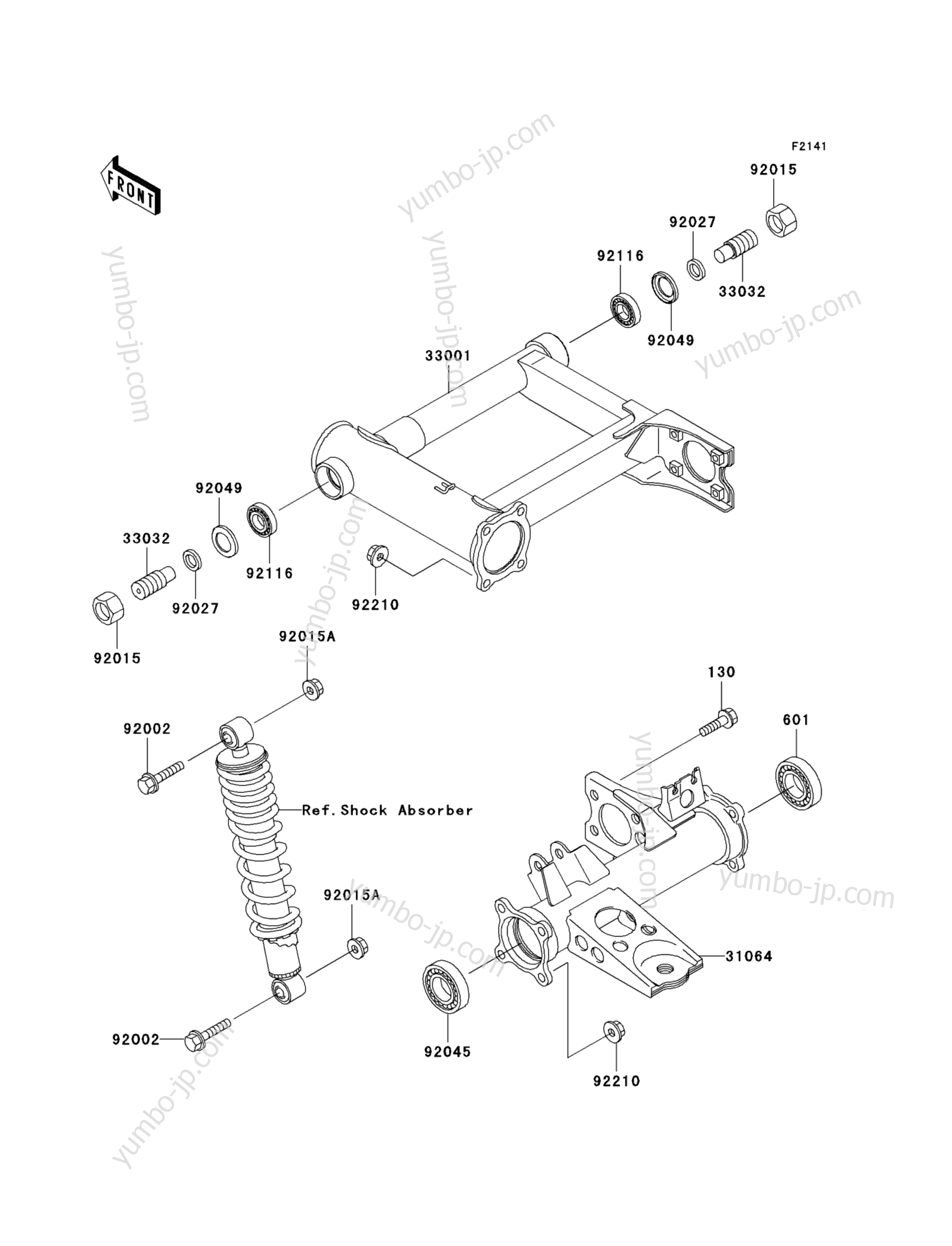 SWINGARM for ATVs KAWASAKI PRAIRIE 300 4X4 (KVF300-A4) 2002 year