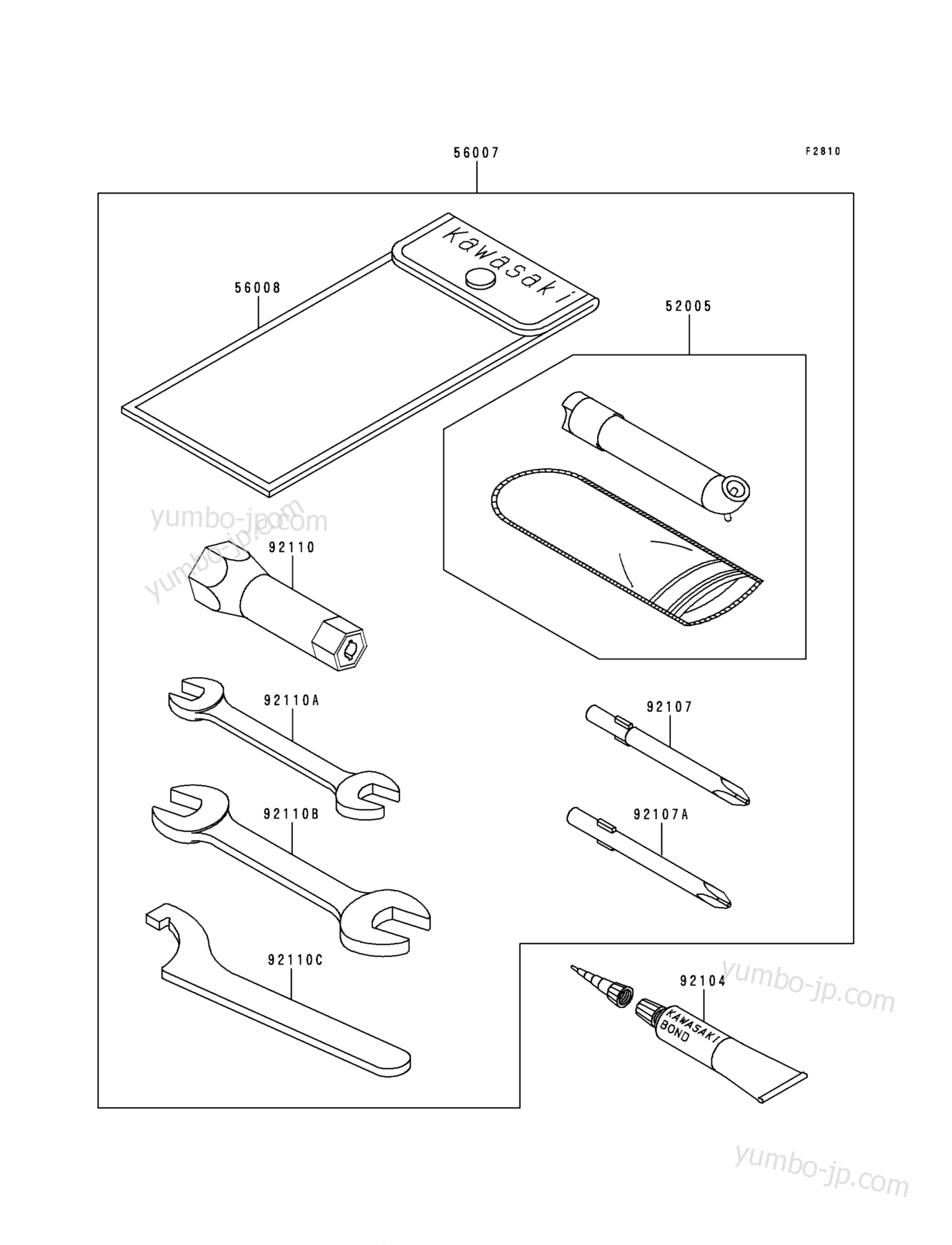 OWNER'S TOOLS for ATVs KAWASAKI PRAIRIE 400 (KVF400-B1) 1998 year