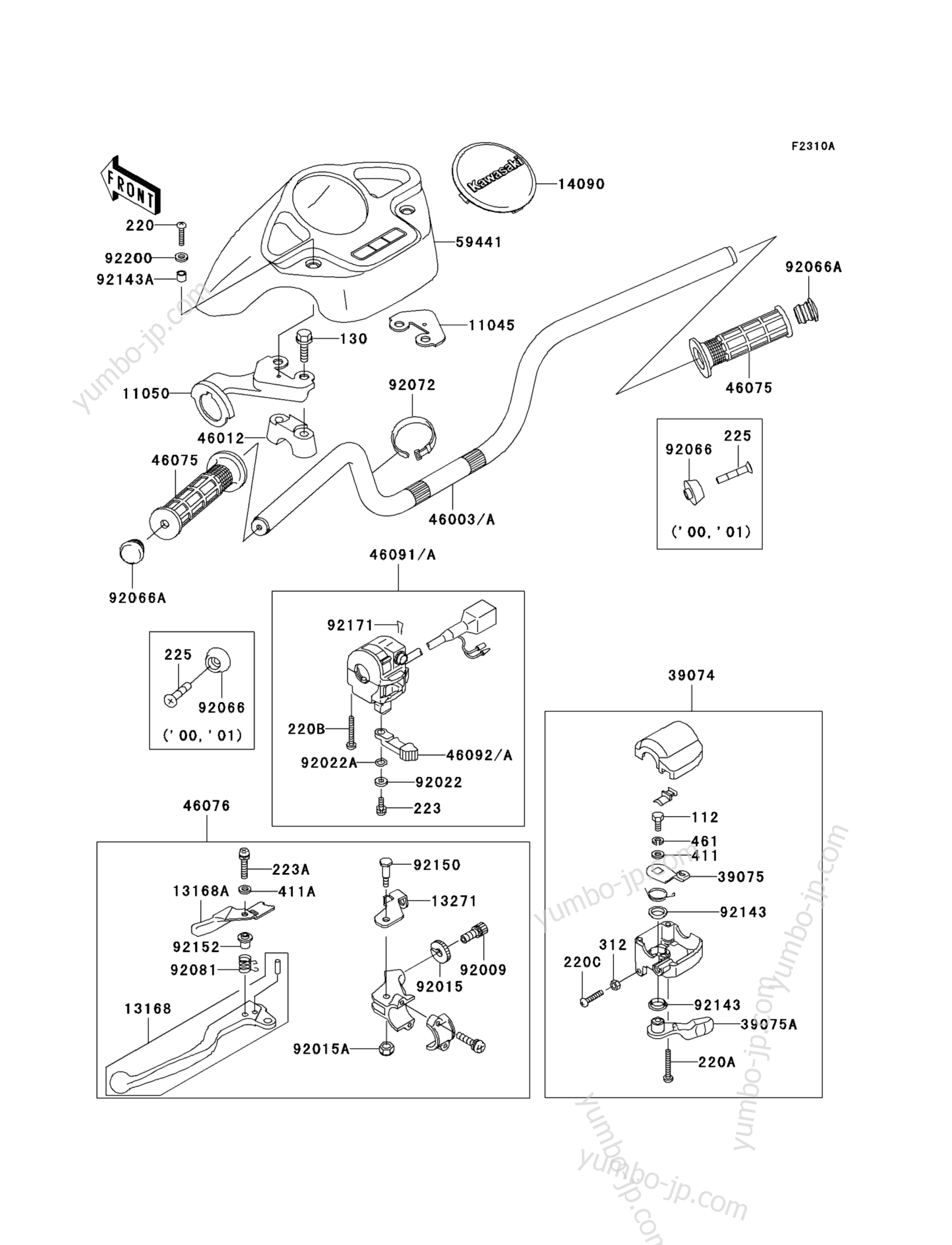 Handlebar (D2&sim;D4) для квадроциклов KAWASAKI PRAIRIE 400 (KVF400-D2) 2000 г.