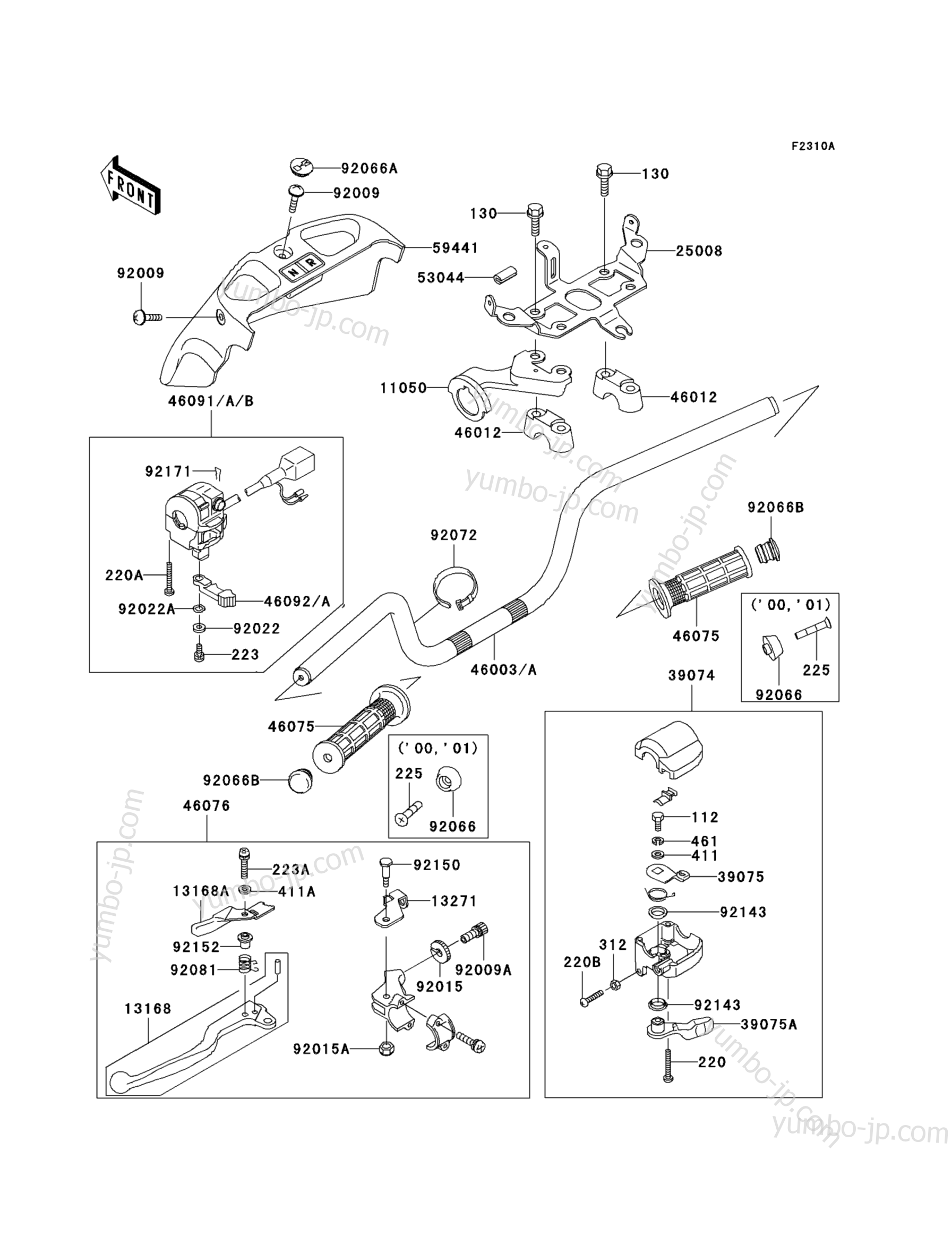 Handlebar (C2&sim;C4) for ATVs KAWASAKI PRAIRIE 400 4X4 (KVF400-C3) 2001 year