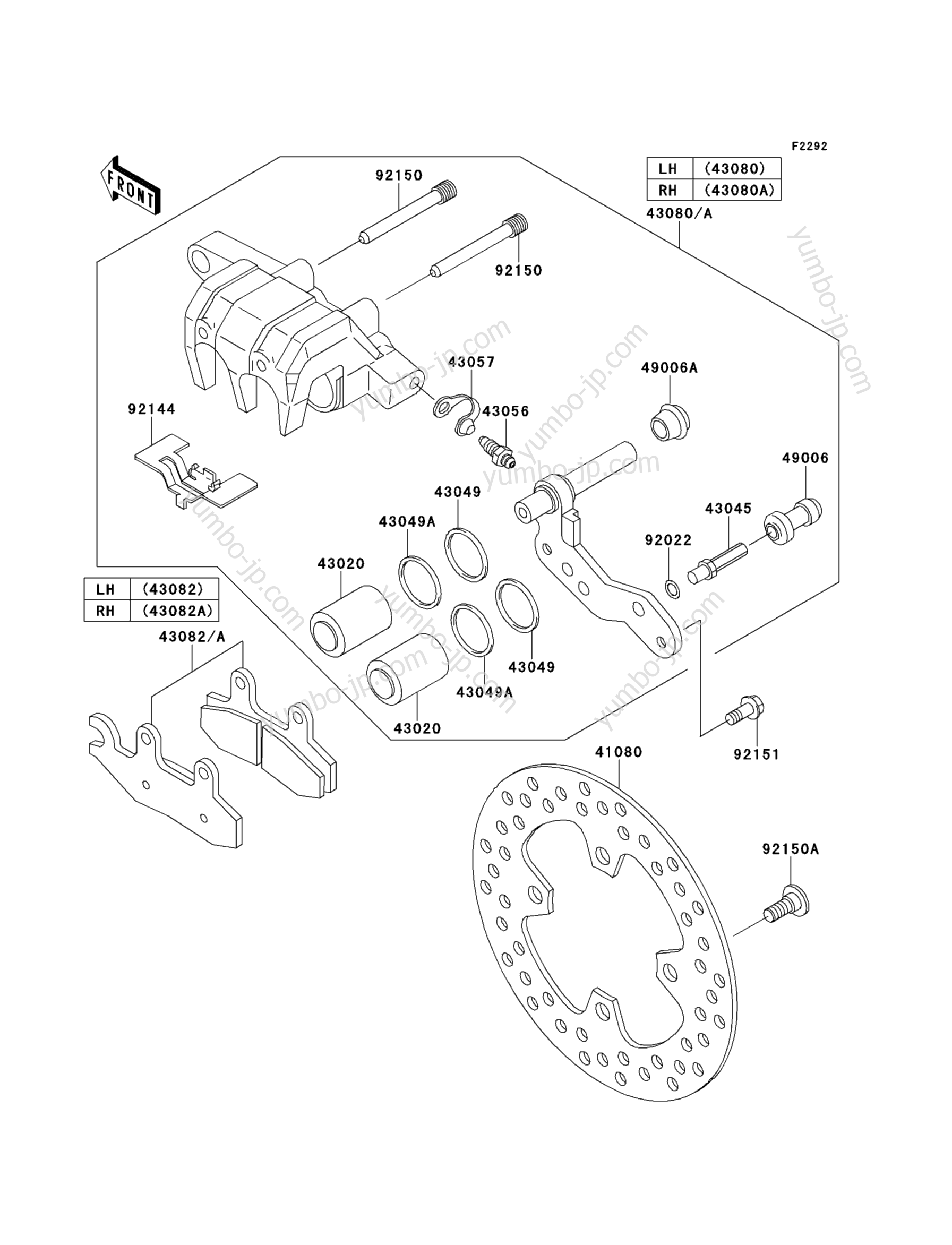 FRONT BRAKE for ATVs KAWASAKI BRUTE FORCE 750 4X4I (KVF750DBF) 2011 year