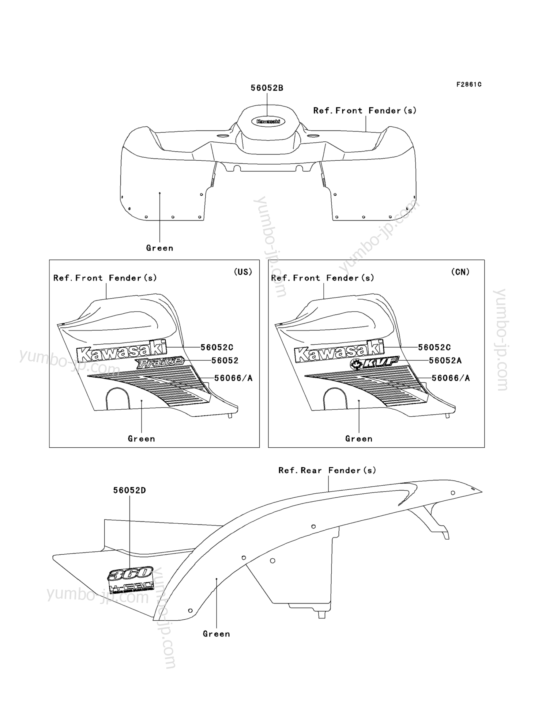 Decals(Green)(B2) for ATVs KAWASAKI PRAIRIE 360 (KVF360-B2) 2004 year