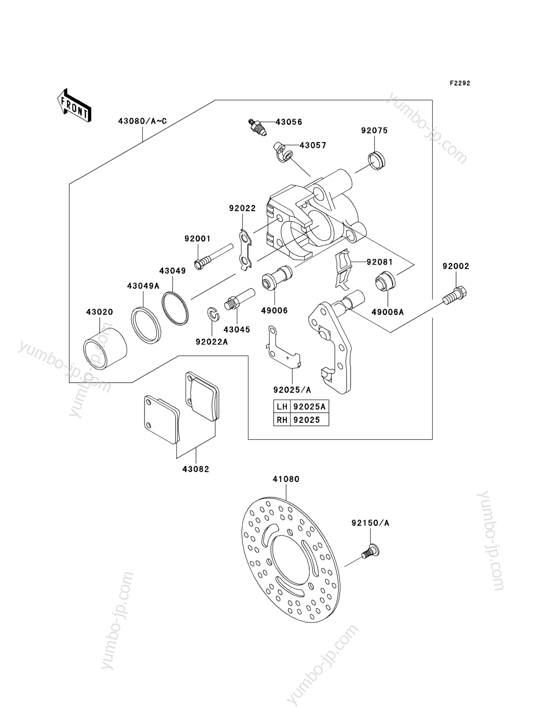 FRONT BRAKE для квадроциклов KAWASAKI PRAIRIE 300 4X4 (KVF300-A3) 2001 г.