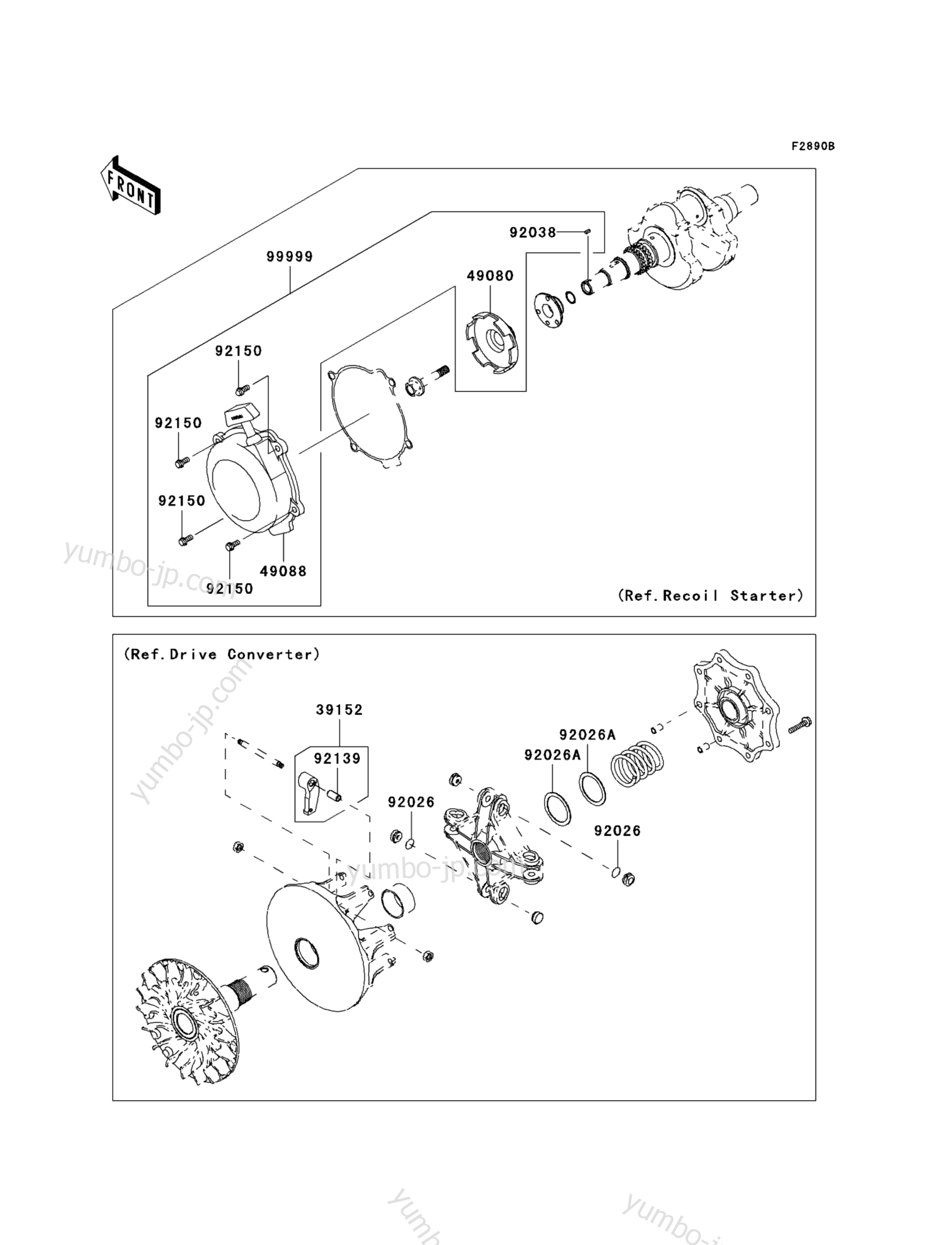 Optional Parts(GAF) для квадроциклов KAWASAKI BRUTE FORCE 650 4X4I (KVF650GAF) 2010 г.