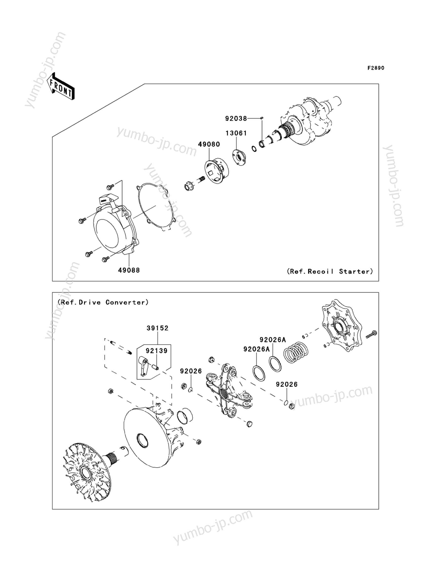 Optional Parts(D8F/D9F) for ATVs KAWASAKI BRUTE FORCE 750 4X4I (KVF750D9F) 2009 year