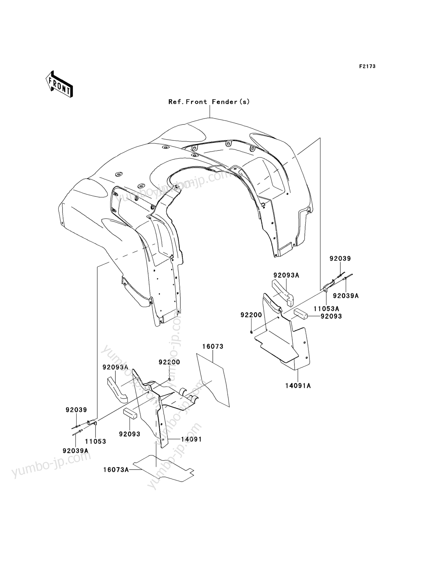 Flap for ATVs KAWASAKI BRUTE FORCE 750 4X4I (KVF750DAF) 2010 year