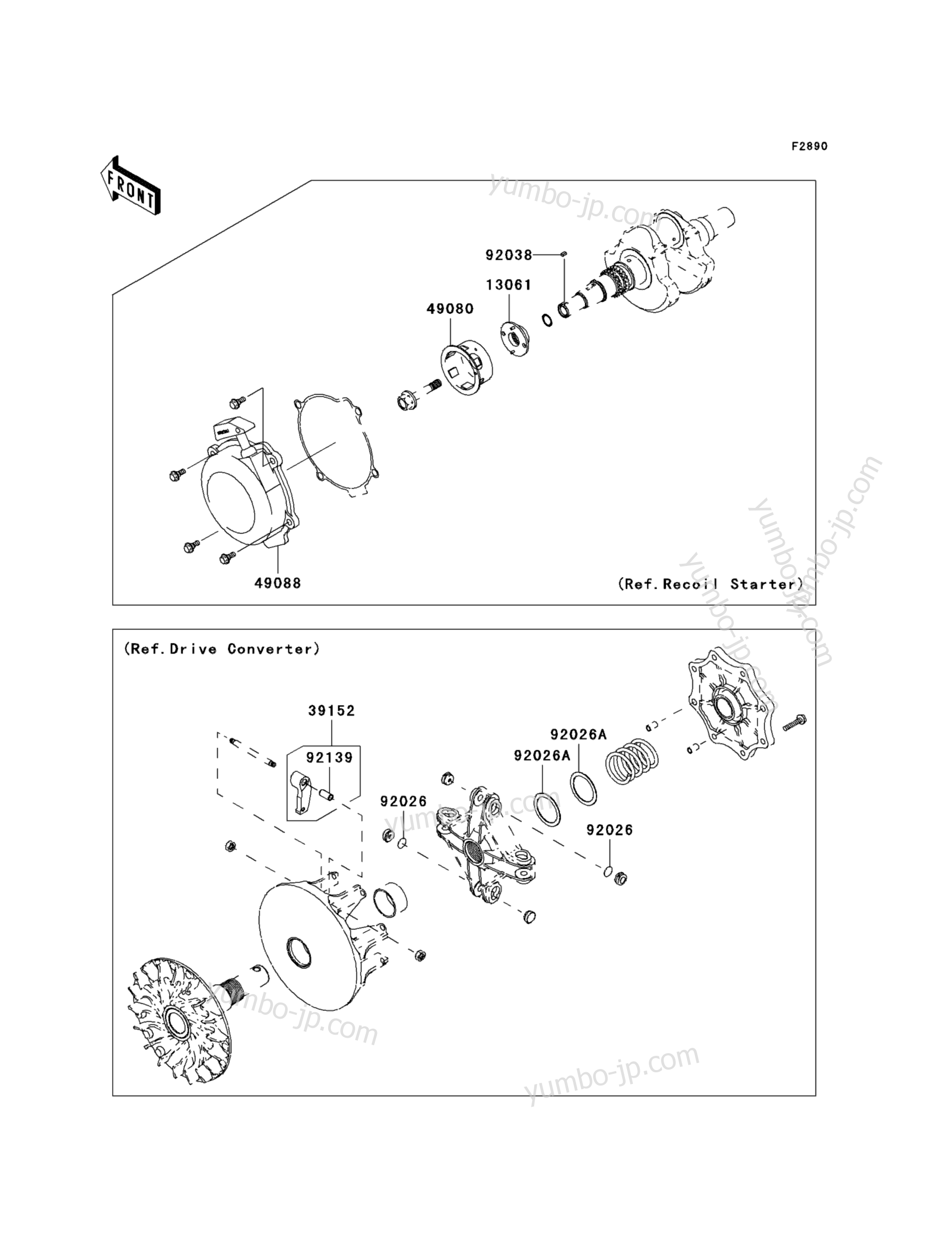 Optional Parts(E8F&sim;E9FA) для квадроциклов KAWASAKI BRUTE FORCE 750 4X4I (KVF750E9FA) 2009 г.