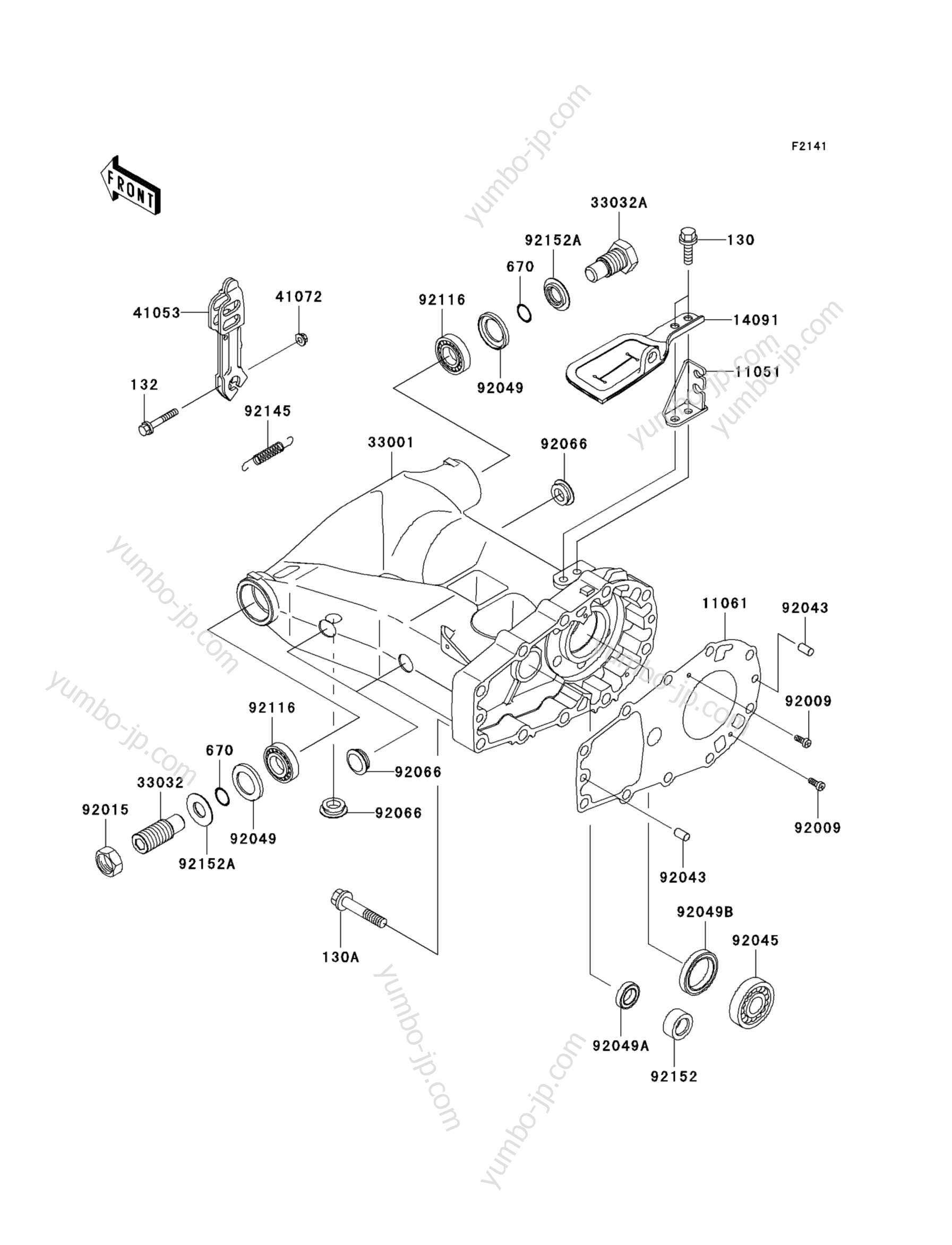 SWINGARM для квадроциклов KAWASAKI PRAIRIE 650 4X4 (KVF650-B2) 2003 г.