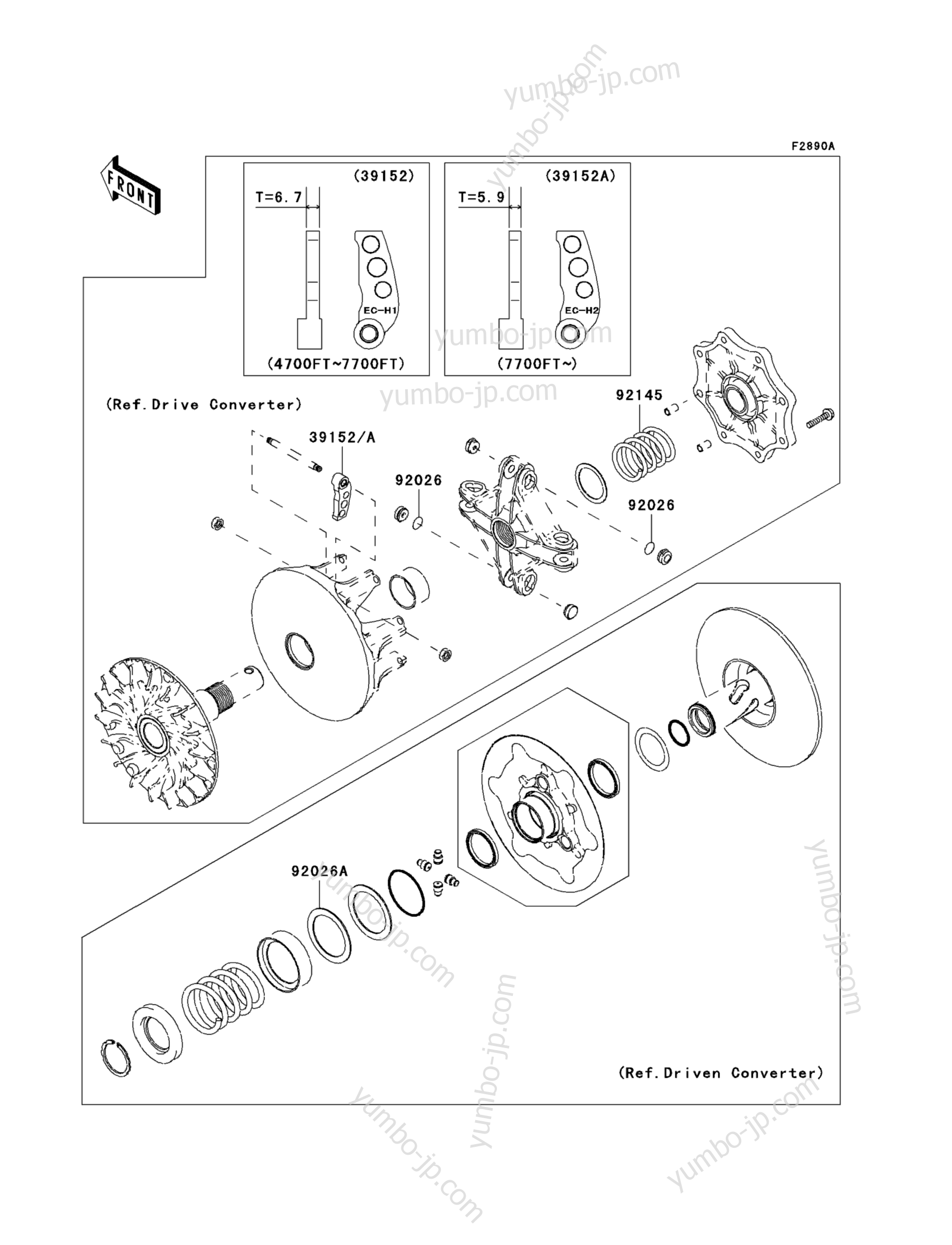 Optional Parts(Converter) for ATVs KAWASAKI PRAIRIE 360 4X4 (KVF360-A2) 2004 year