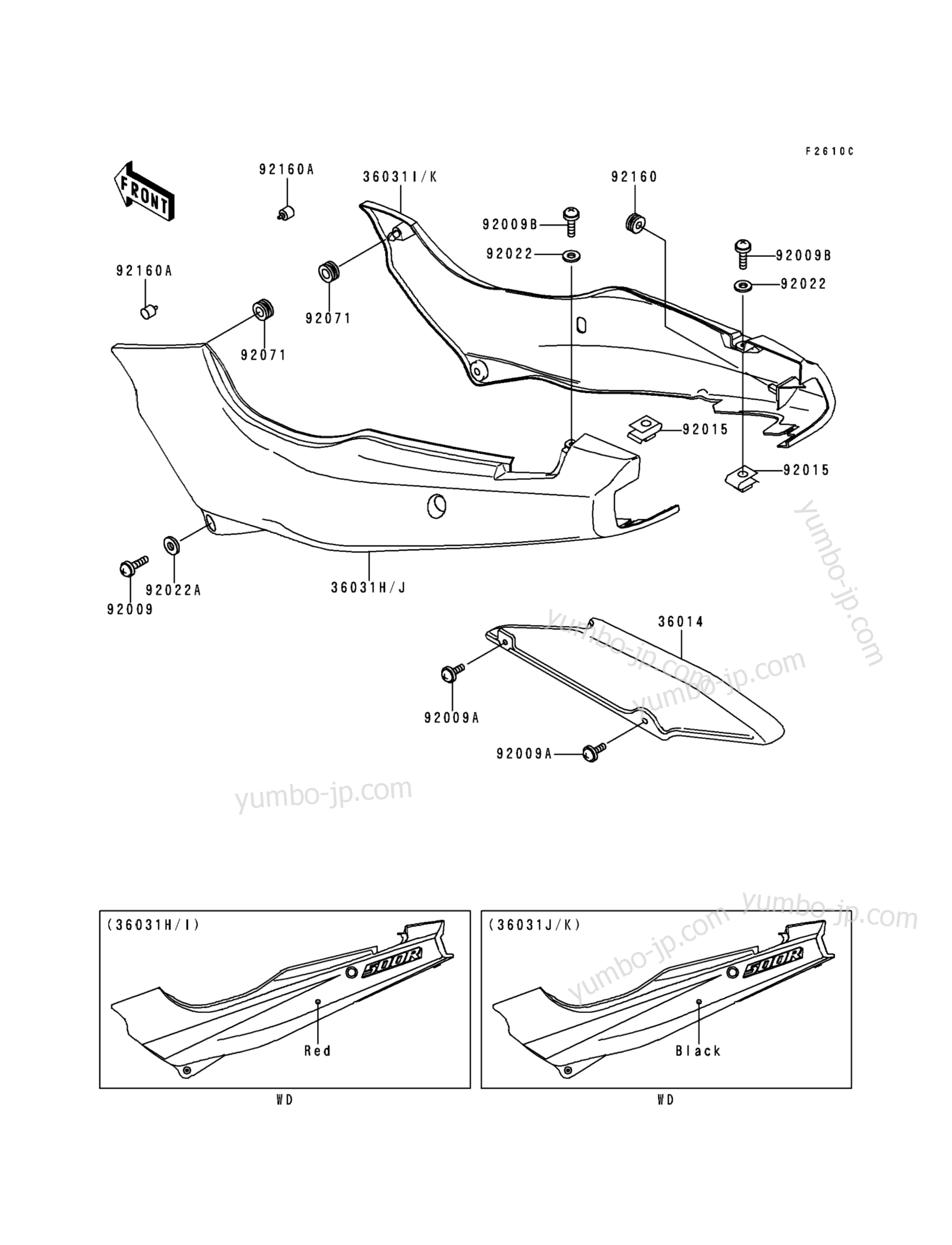 Side Covers/Chain Cover(EX500-D5) for motorcycles KAWASAKI NINJA 500 (EX500-D5) 1998 year