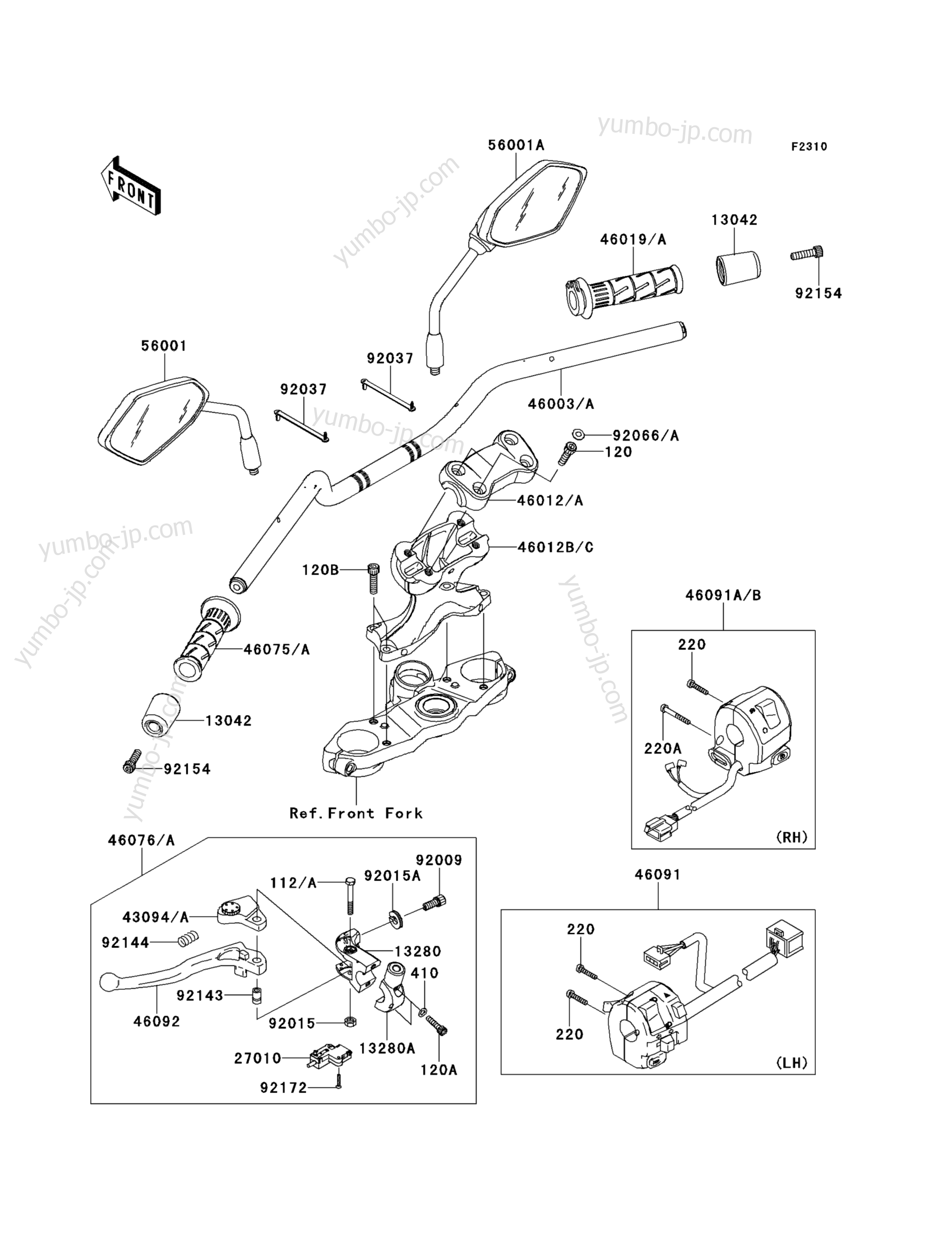 Румпель (рукоятка управления) для мотоциклов KAWASAKI VERSYS (KLE650CDF) 2013 г.