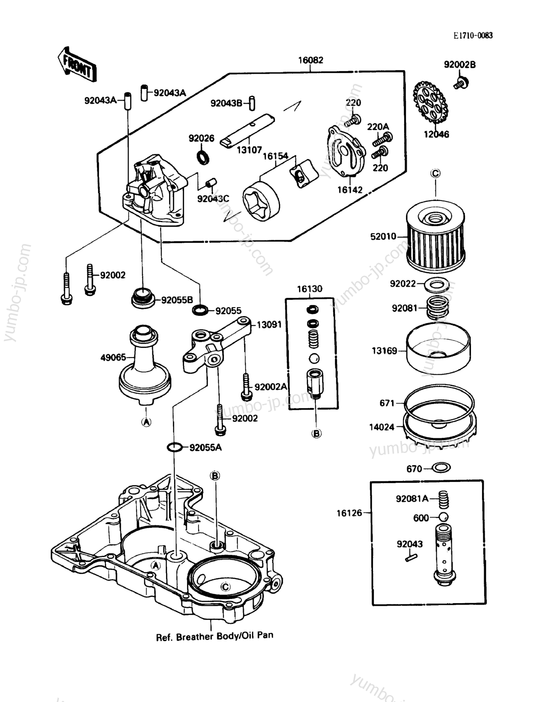 OIL PUMP/OIL FILTER для мотоциклов KAWASAKI NINJA 750R (ZX750-F2) 1988 г.