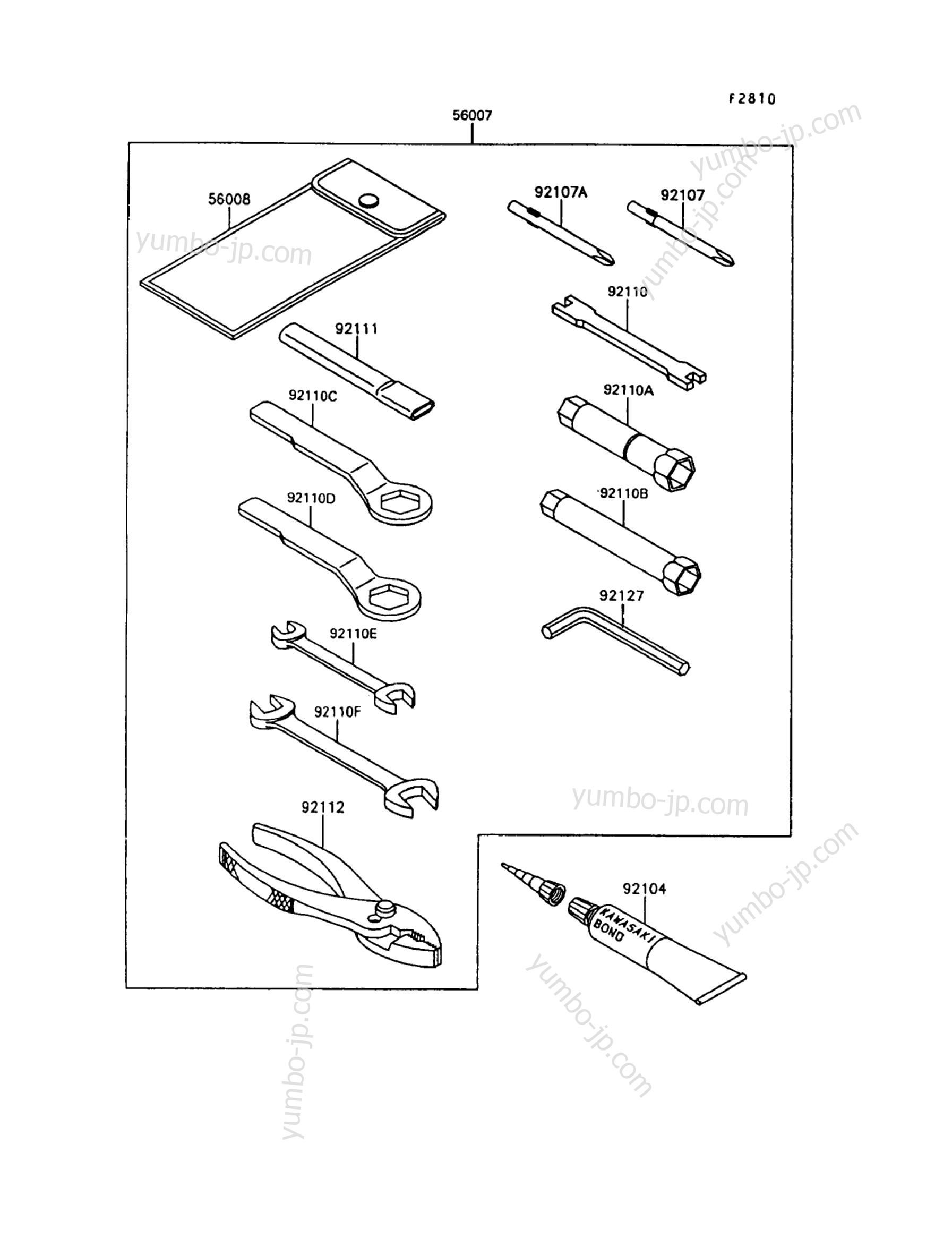 OWNER'S TOOLS for motorcycles KAWASAKI KLR650 (KL650-A8) 1994 year