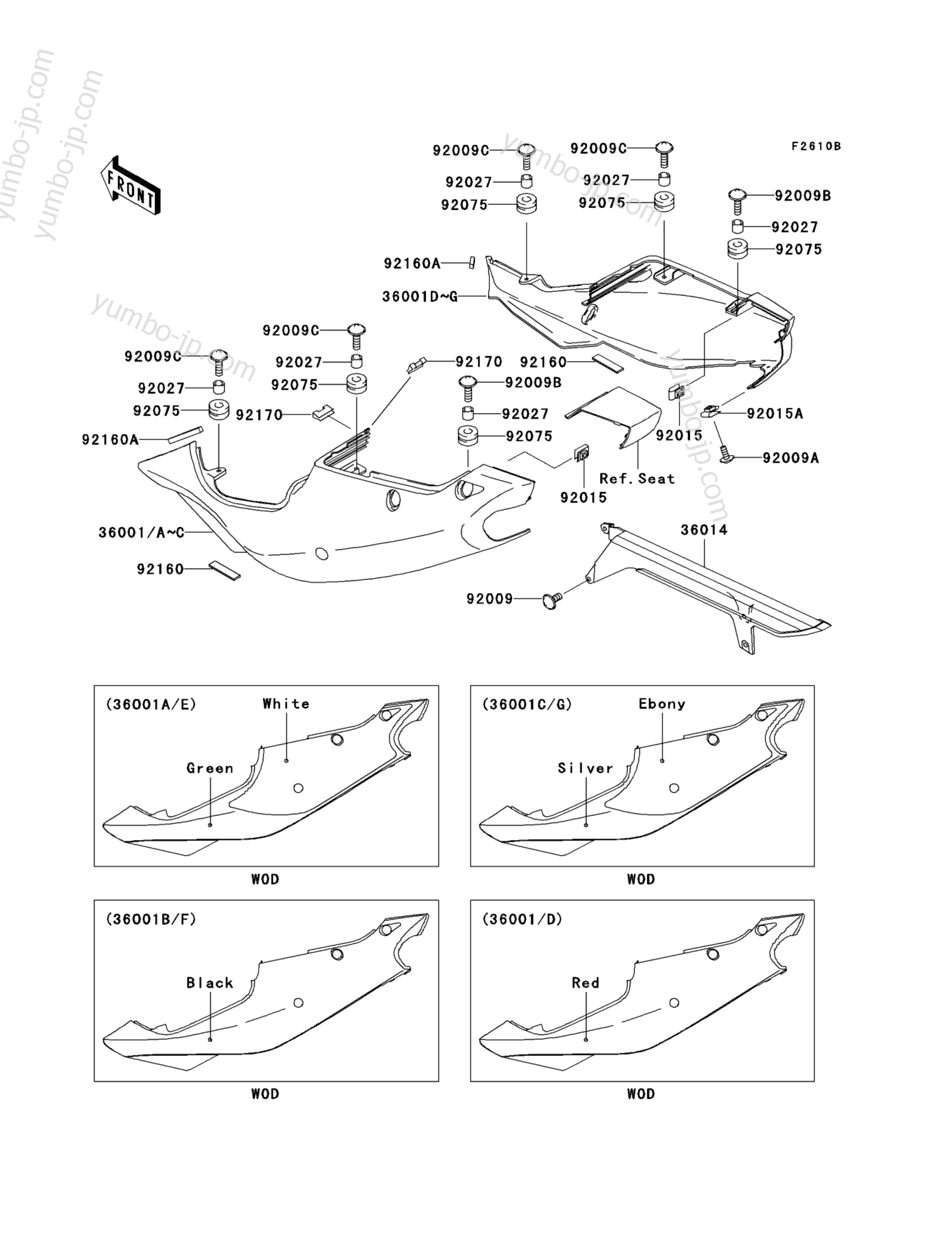 Side Covers/Chain Cover for motorcycles KAWASAKI NINJA ZX-7R (ZX750-P3) 1998 year