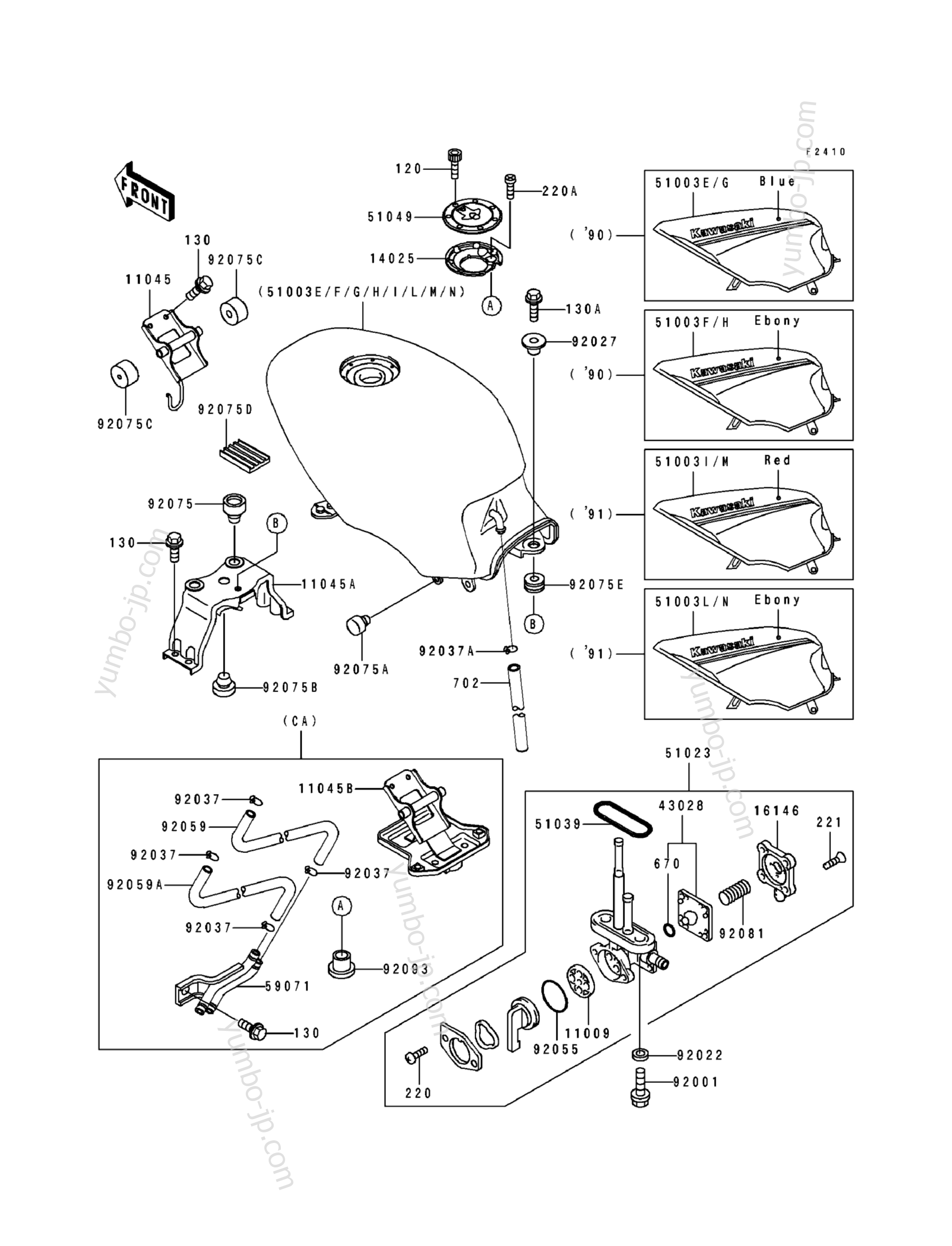 Fuel Tank(3/4)(EX500-A4/A5) for motorcycles KAWASAKI EX500 (EX500-A4) 1990 year