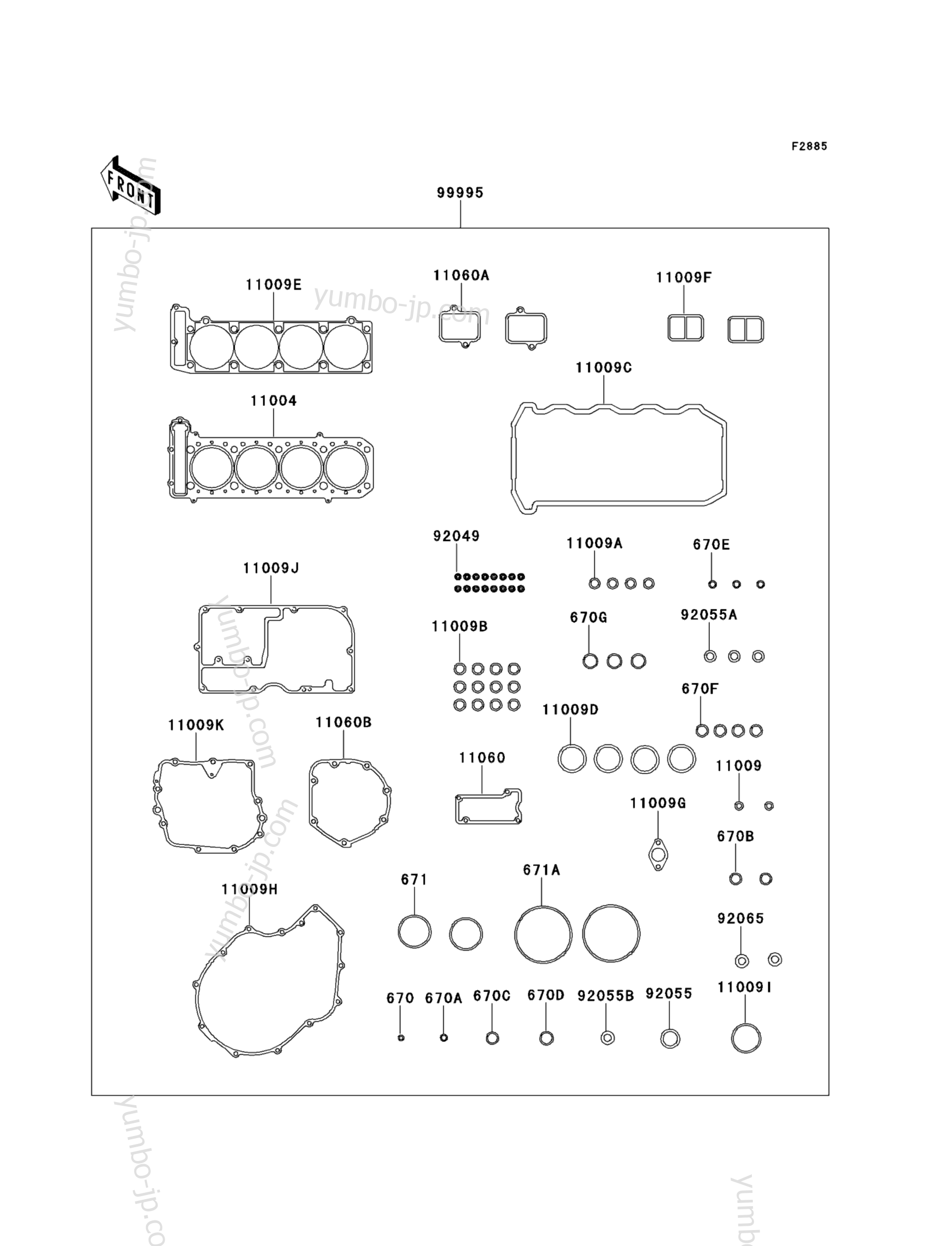 Ремкомплект / Набор прокладок для мотоциклов KAWASAKI NINJA ZX-11 (ZX1100-D9) 2001 г.
