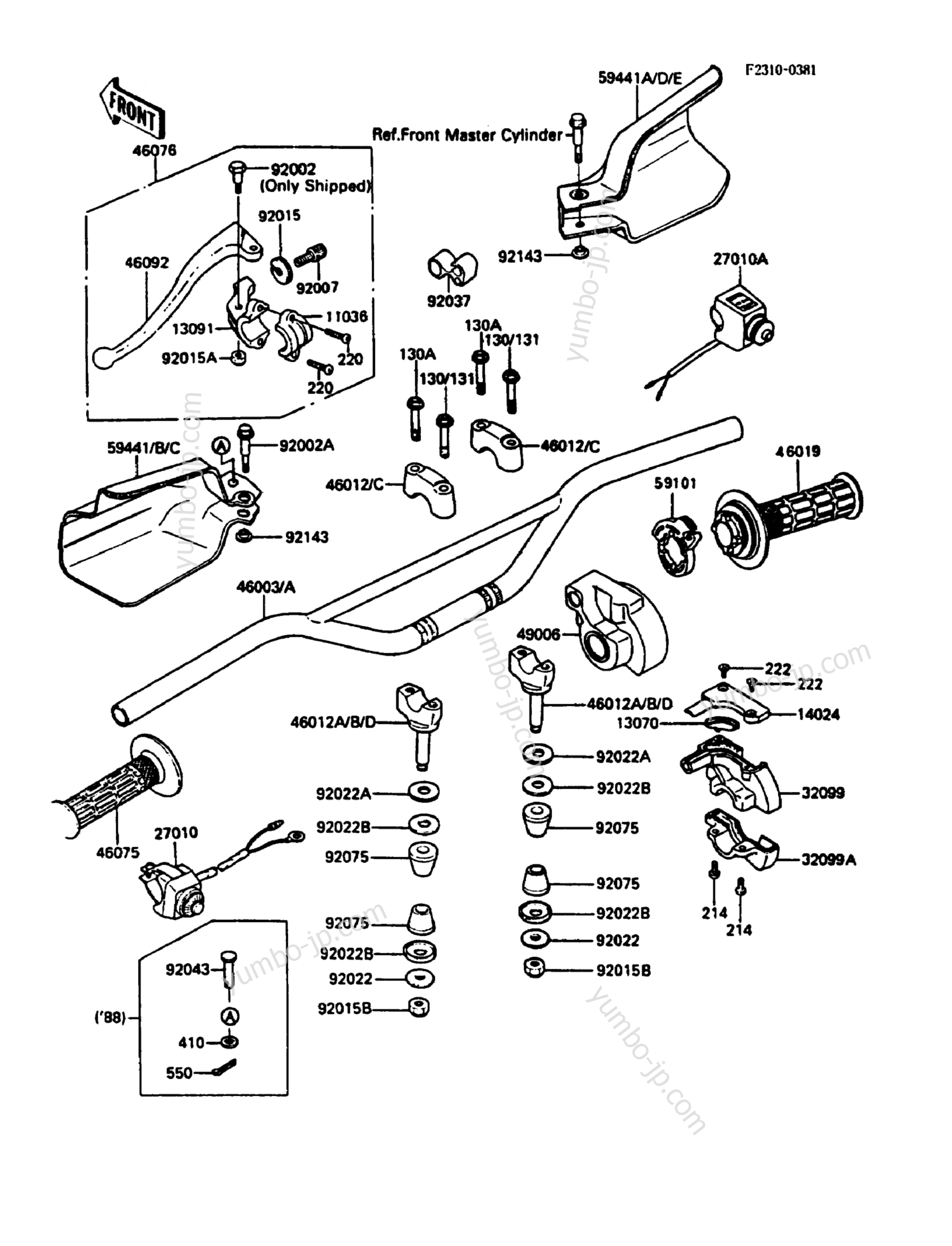 Румпель (рукоятка управления) для мотоциклов KAWASAKI KDX200 (KDX200-C3) 1988 г.