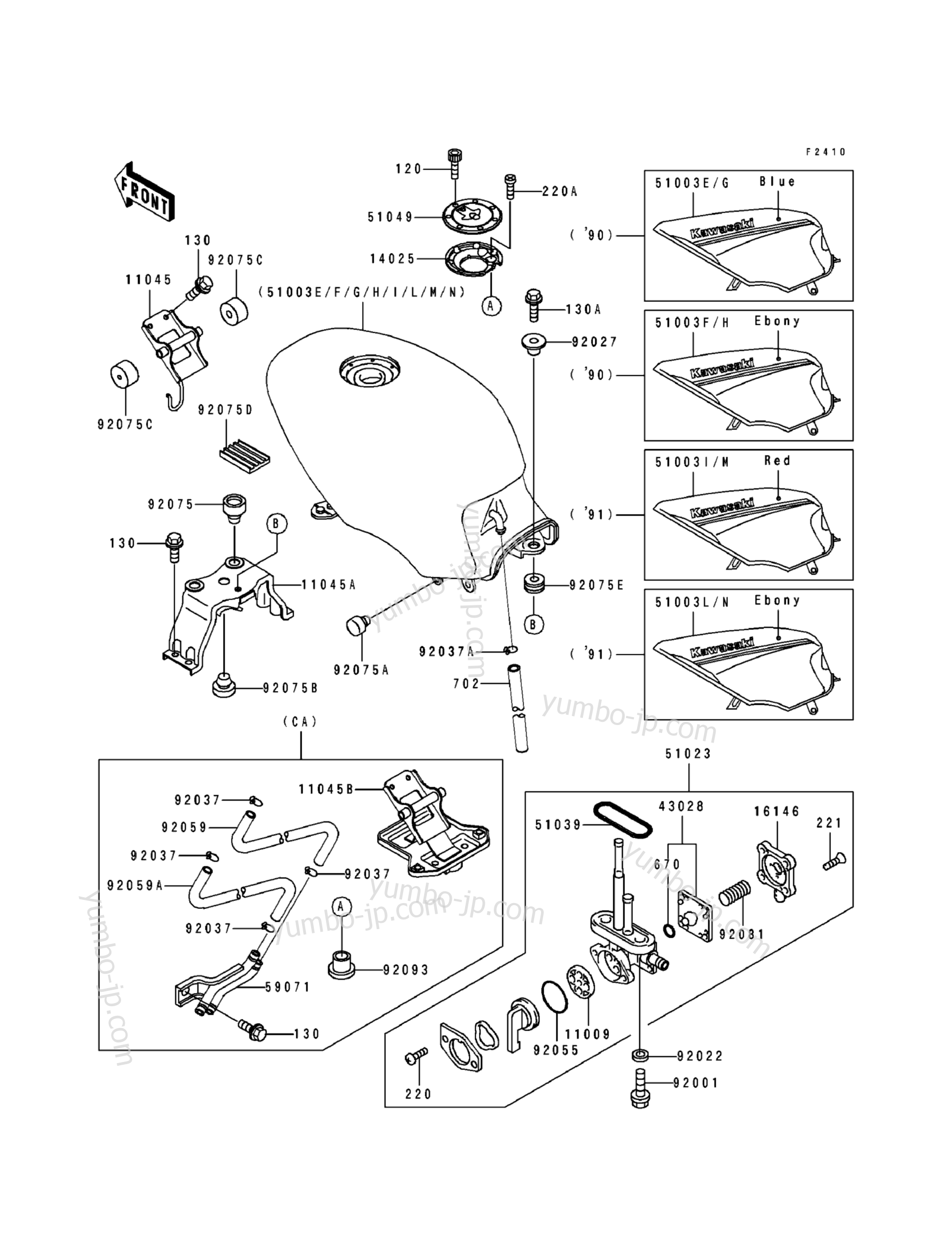 Fuel Tank(1/4)(EX500-A4/A5) for motorcycles KAWASAKI EX500 (EX500-A5) 1991 year